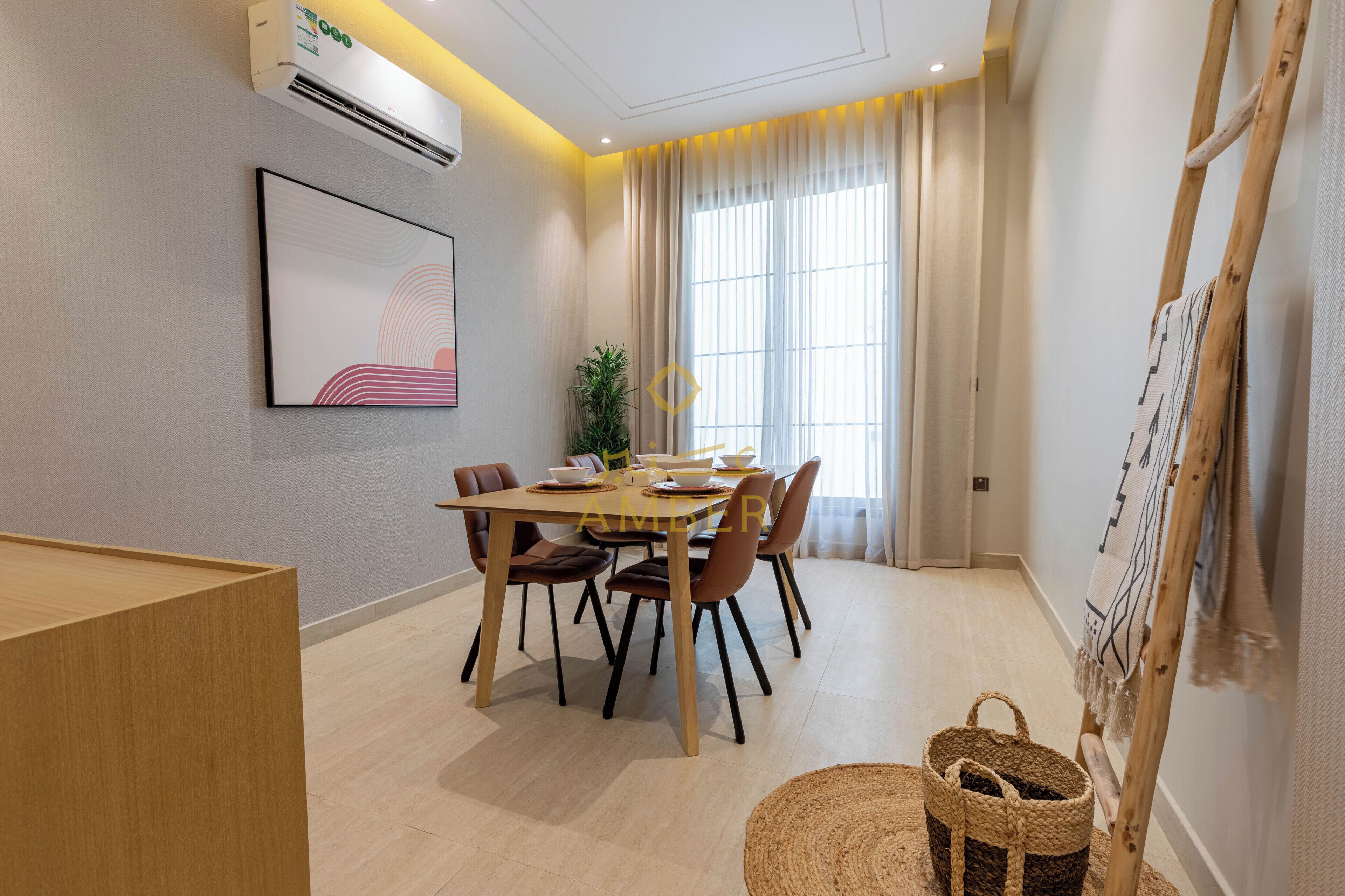 Amber Hospitality Izdihar