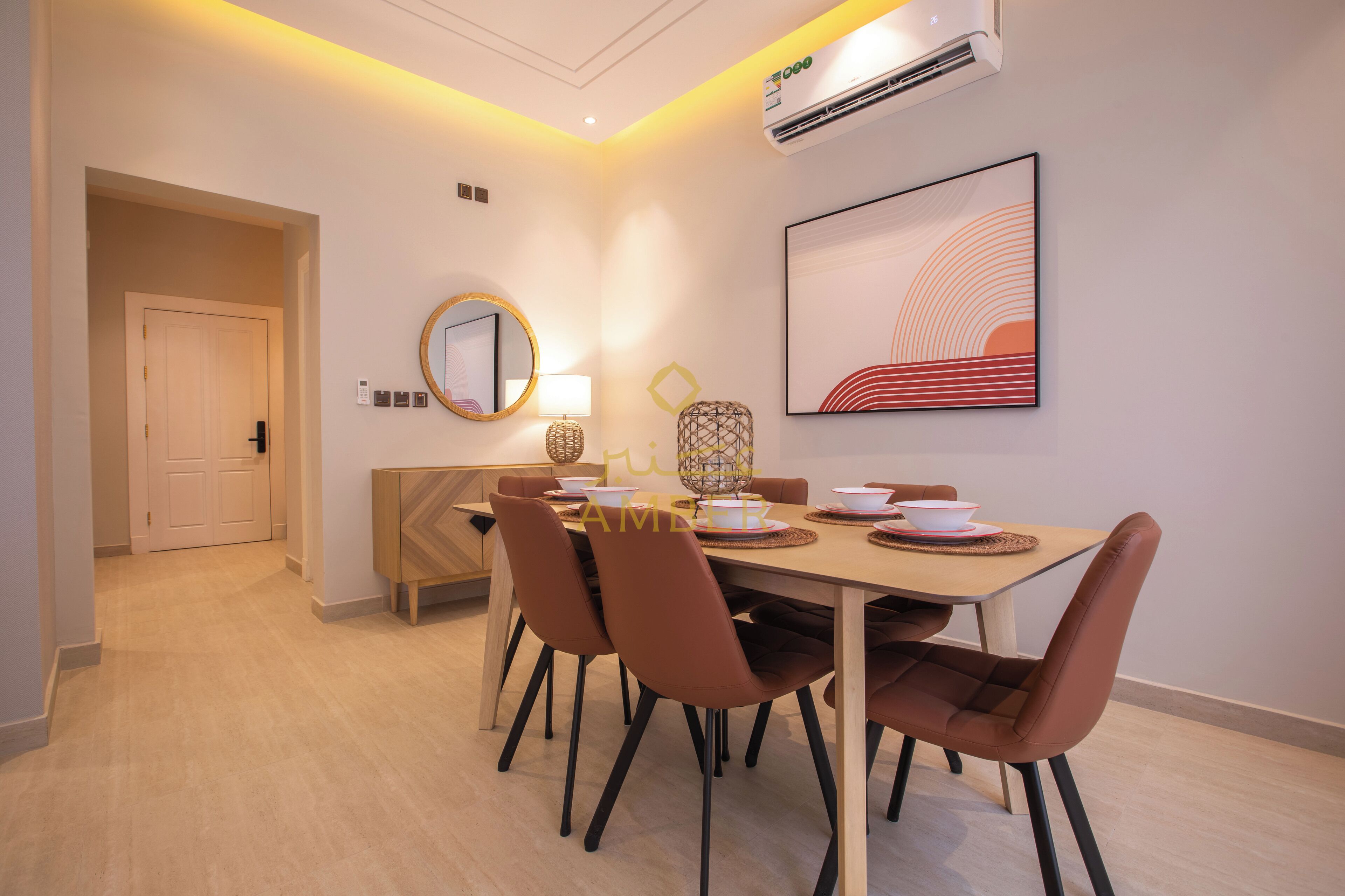 Amber Hospitality Izdihar