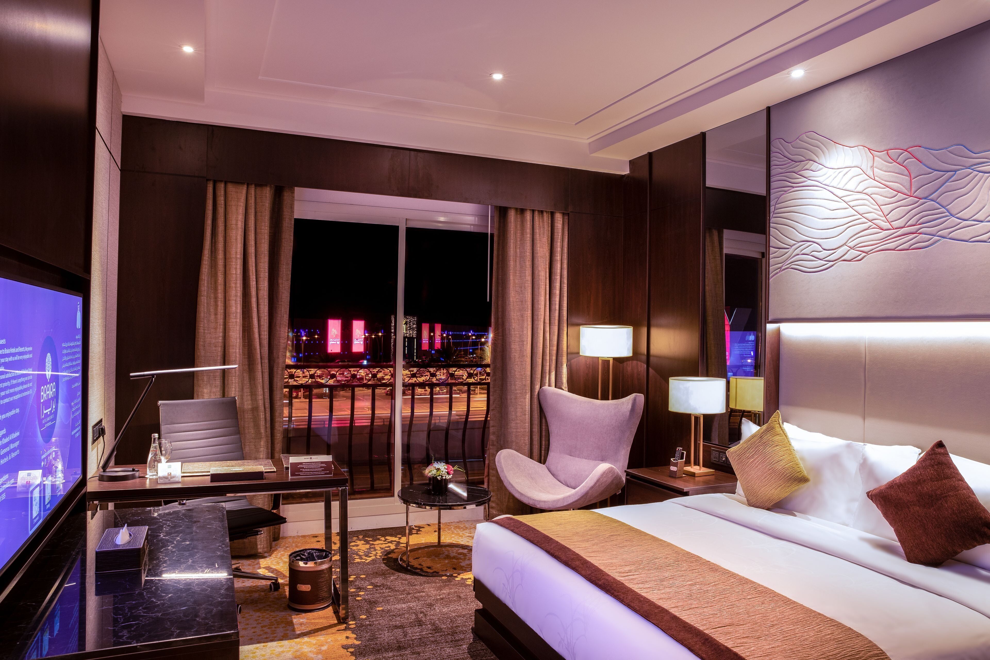 Braira Al Nakheel