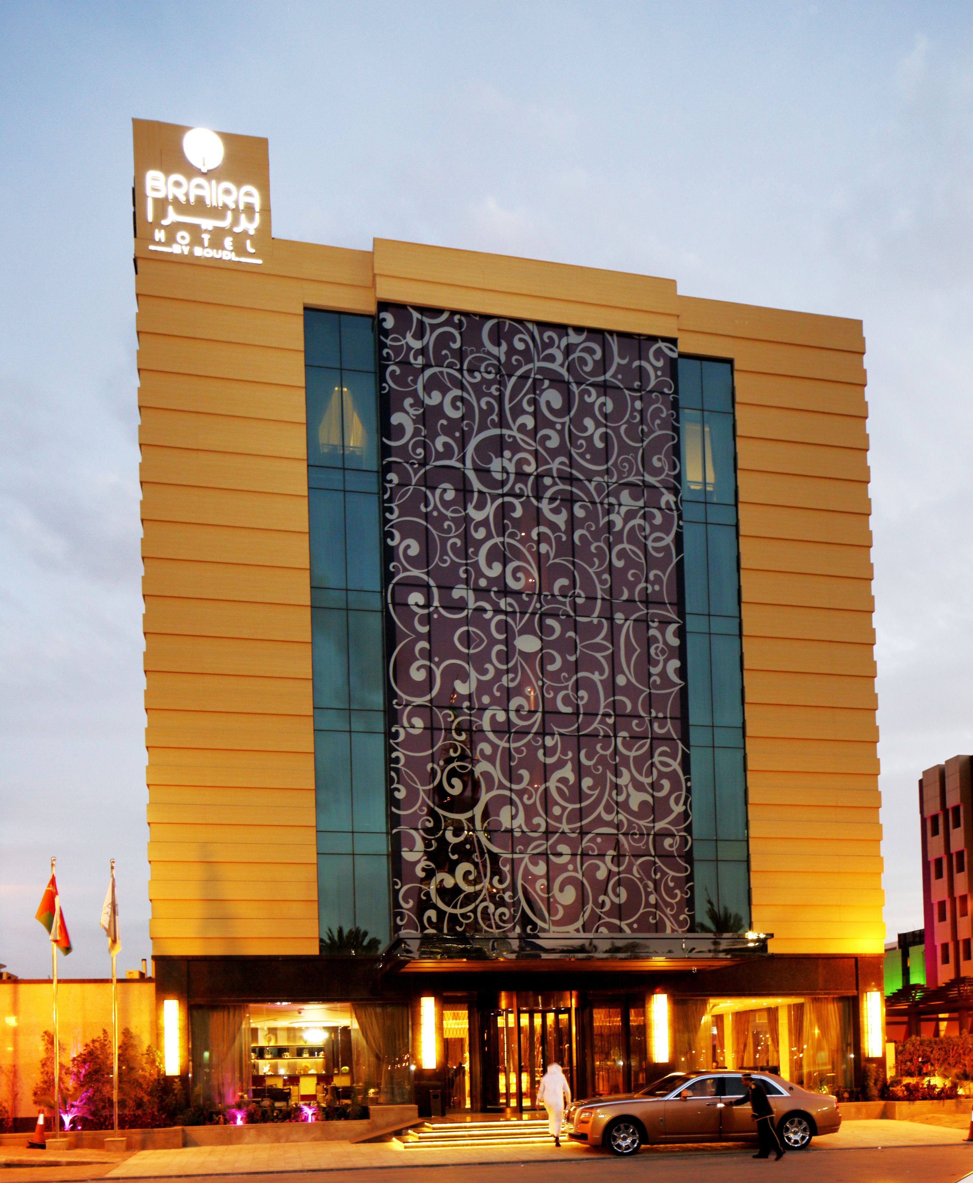 Braira Al Olaya