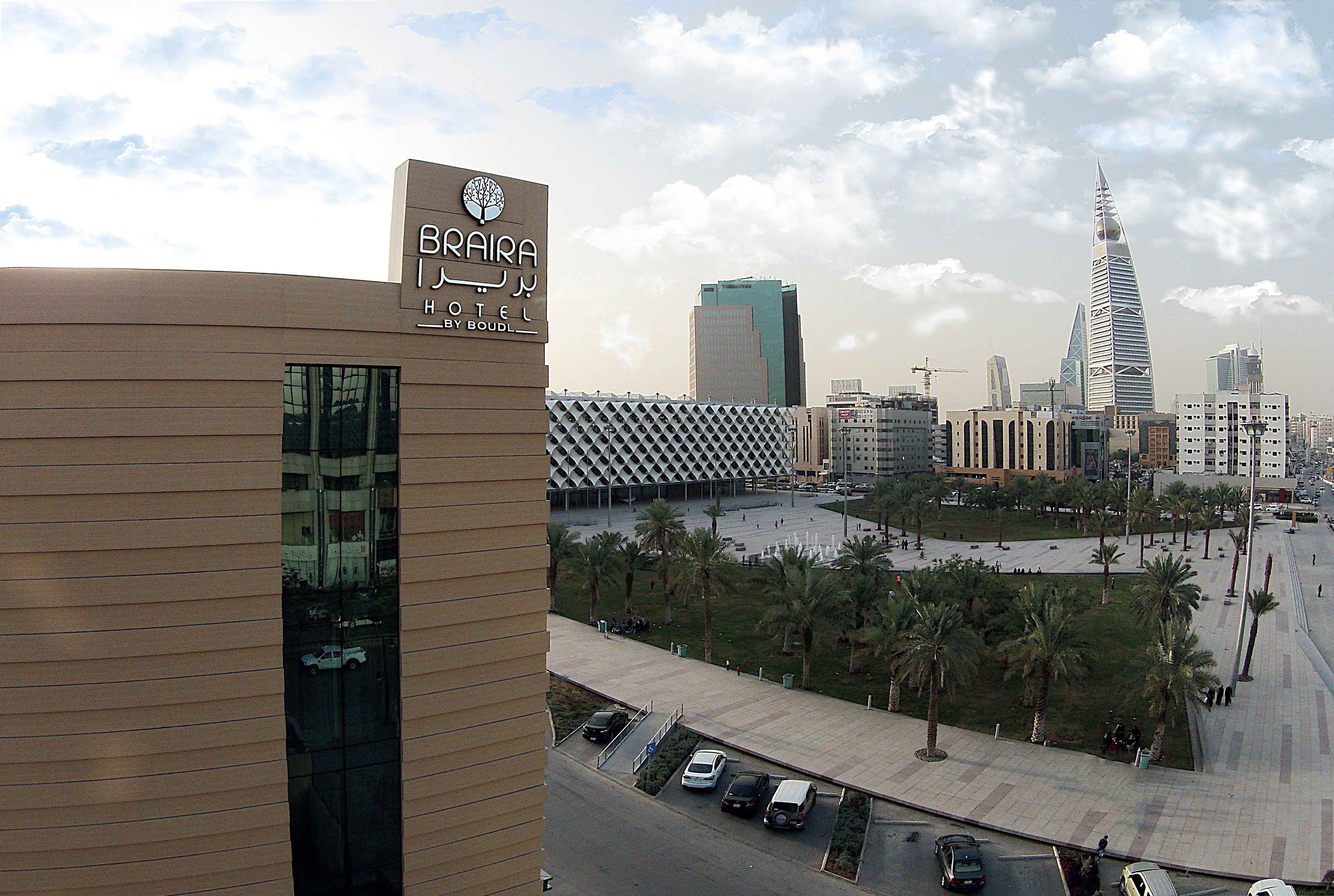 Braira Al Olaya