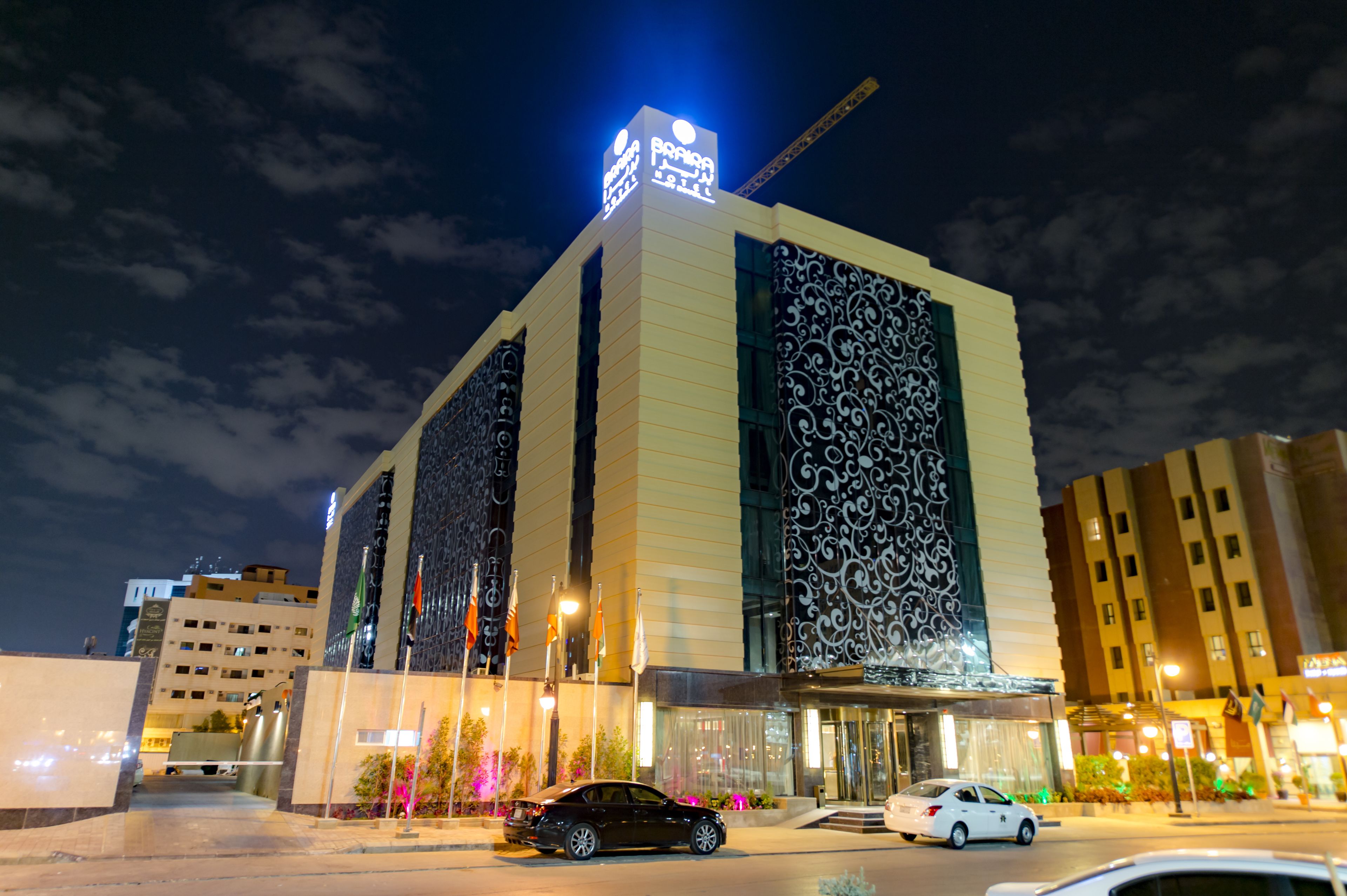 Braira Al Olaya