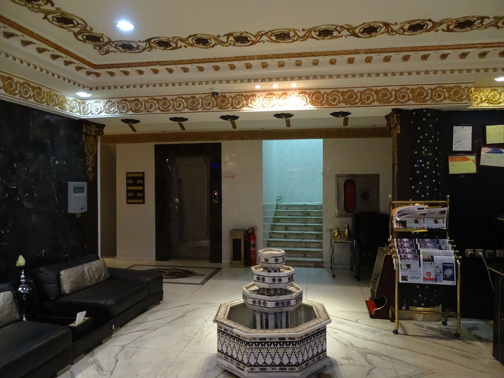 Comfort Inn Al Yarmouk