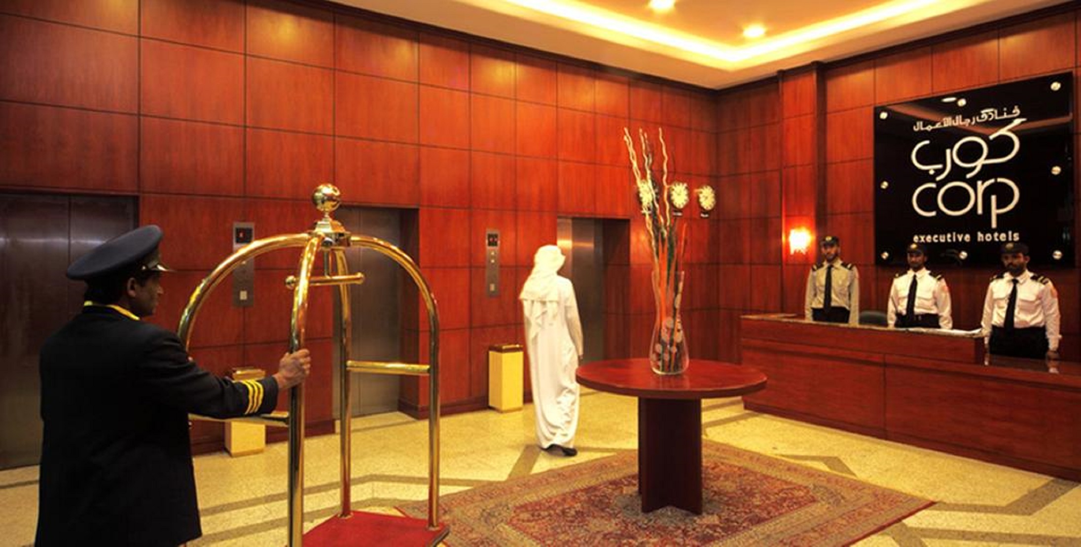 Corp Inn Executive Hotel Deira