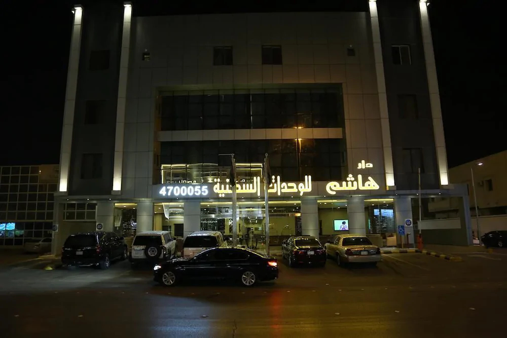 Dar Hashim Hotel Apartments Al Morouj