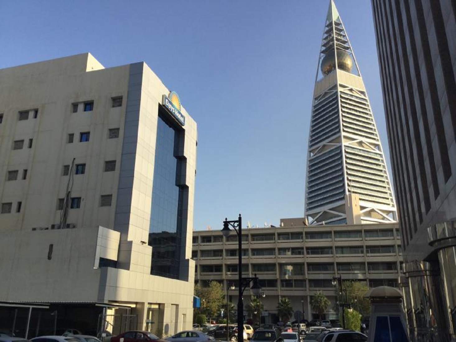 Days Hotel by Wyndham Olaya Riyadh