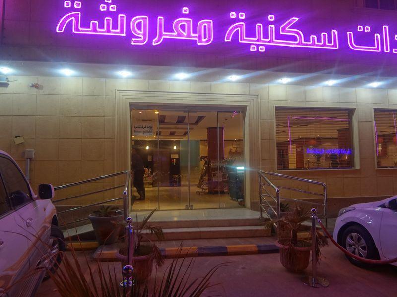 Deyala Suites