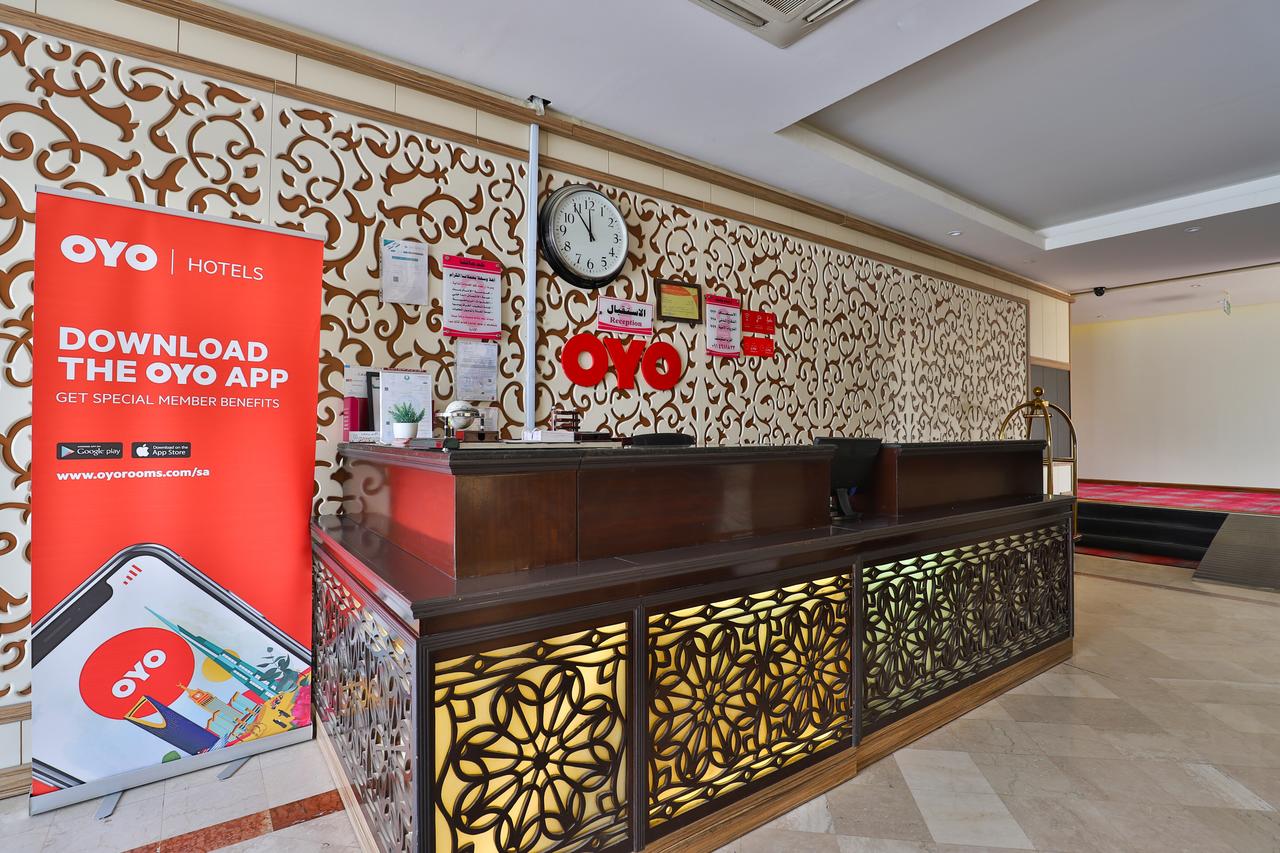Dome Hotel - Al Olaya by OYO Rooms