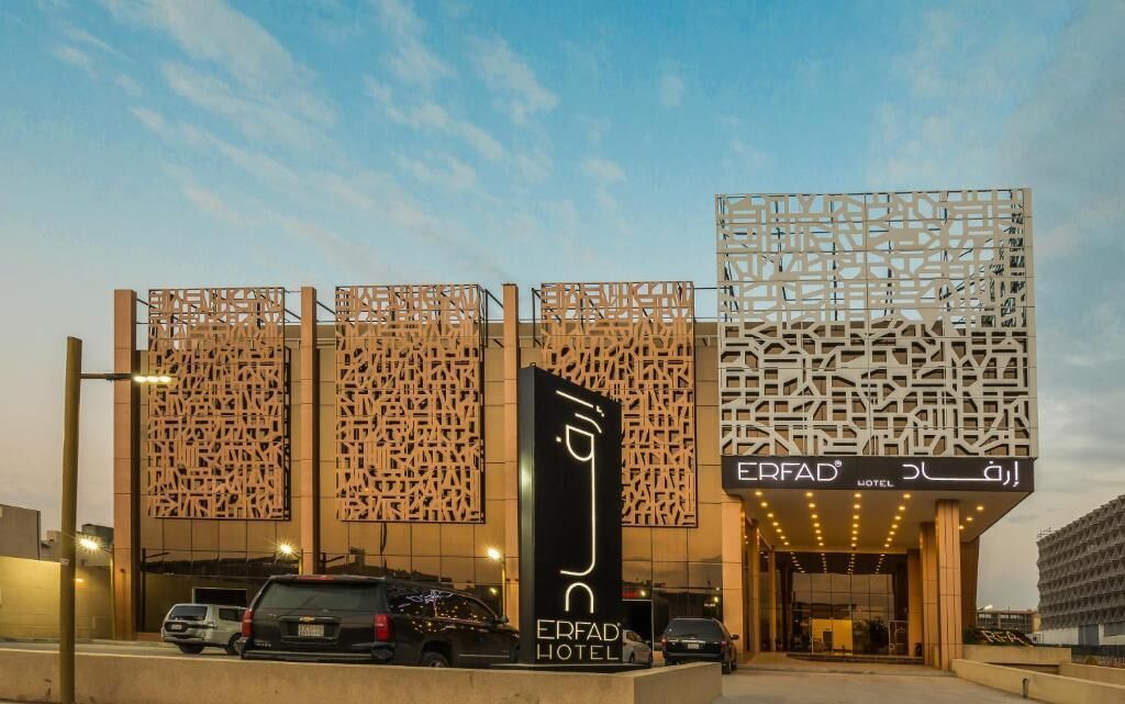 Erfad Hotel Riyadh
