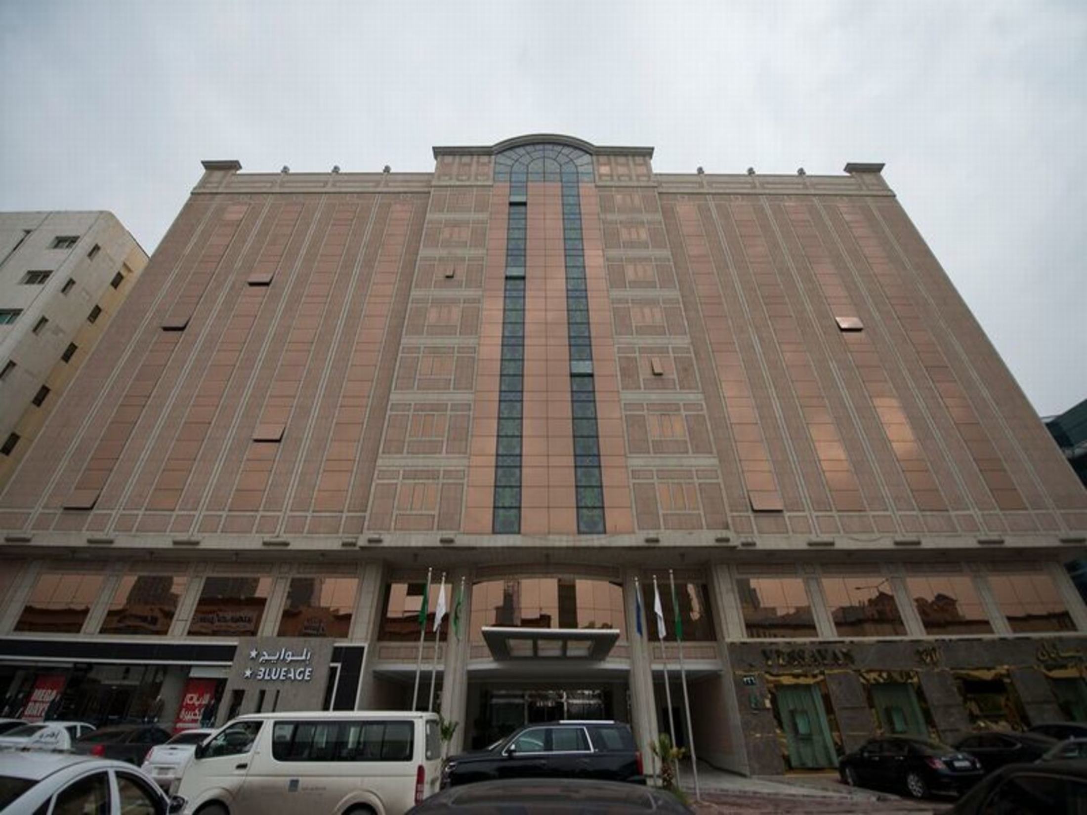 Executives Hotel Olaya