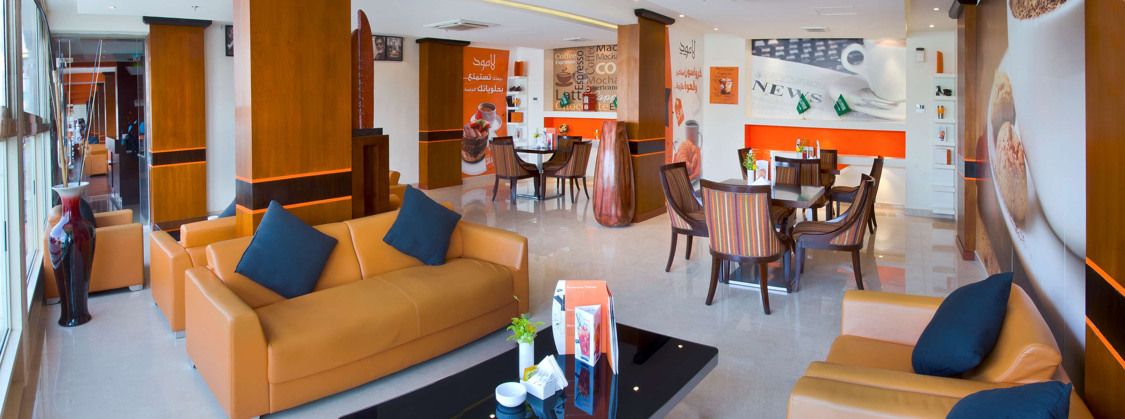 Mena Hotel Nasiriah Riyadh