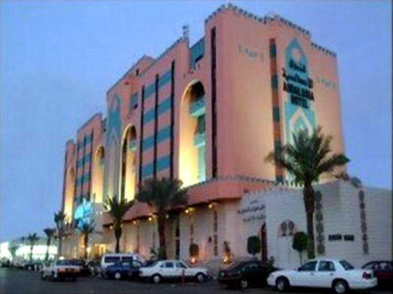 MENA Hotel Andalusia