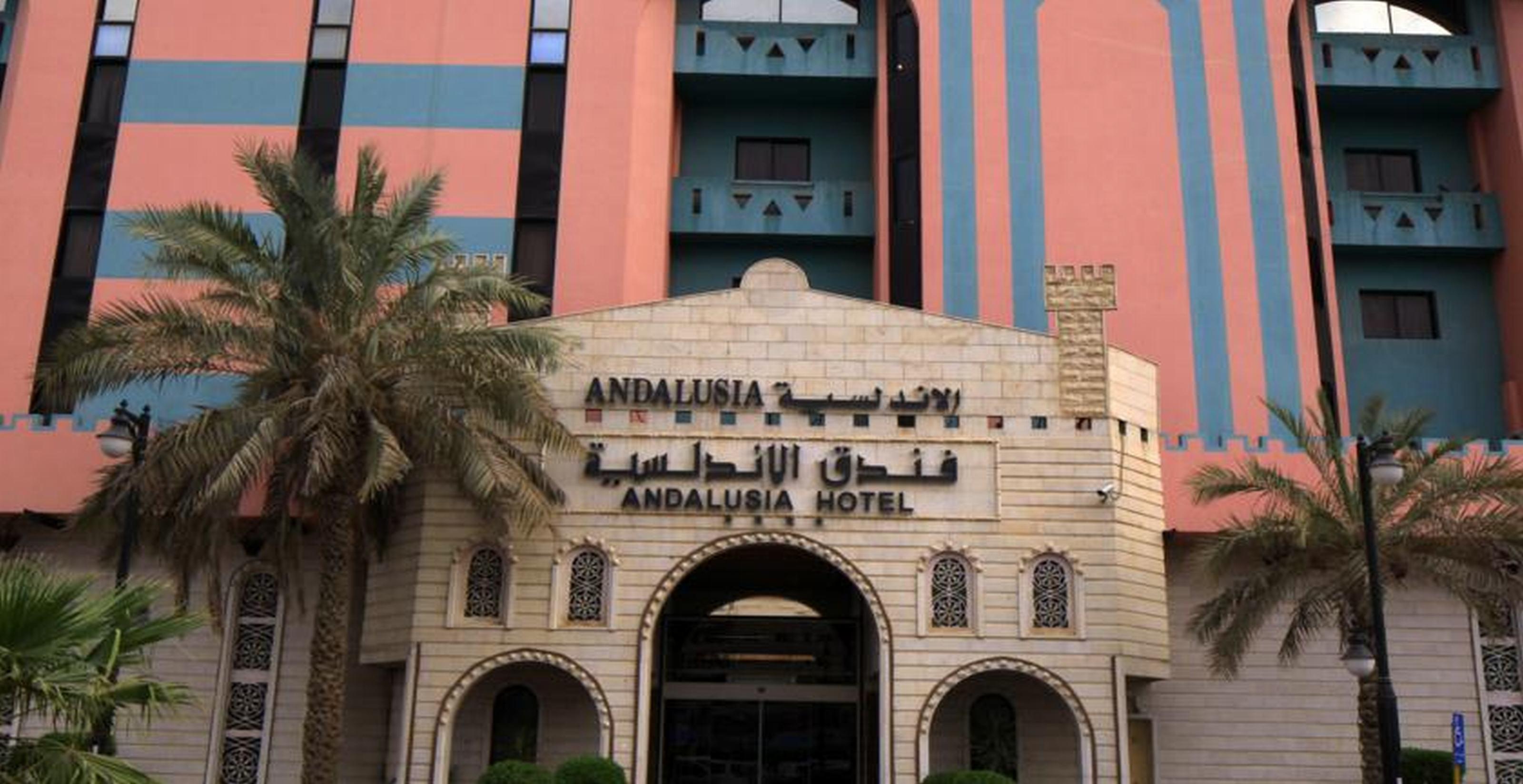 MENA Hotel Andalusia