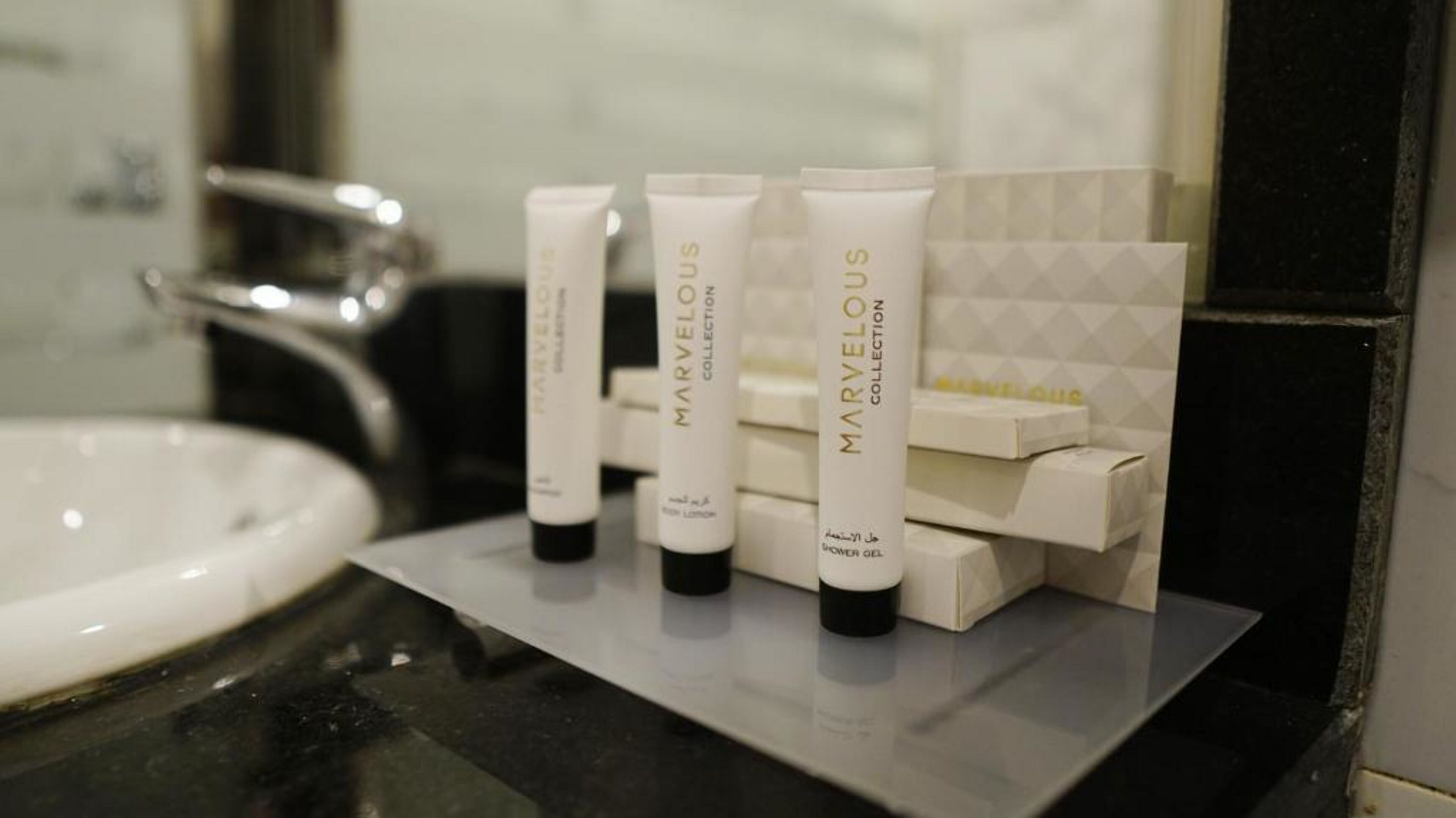 Hayat Alriyadh Hotel