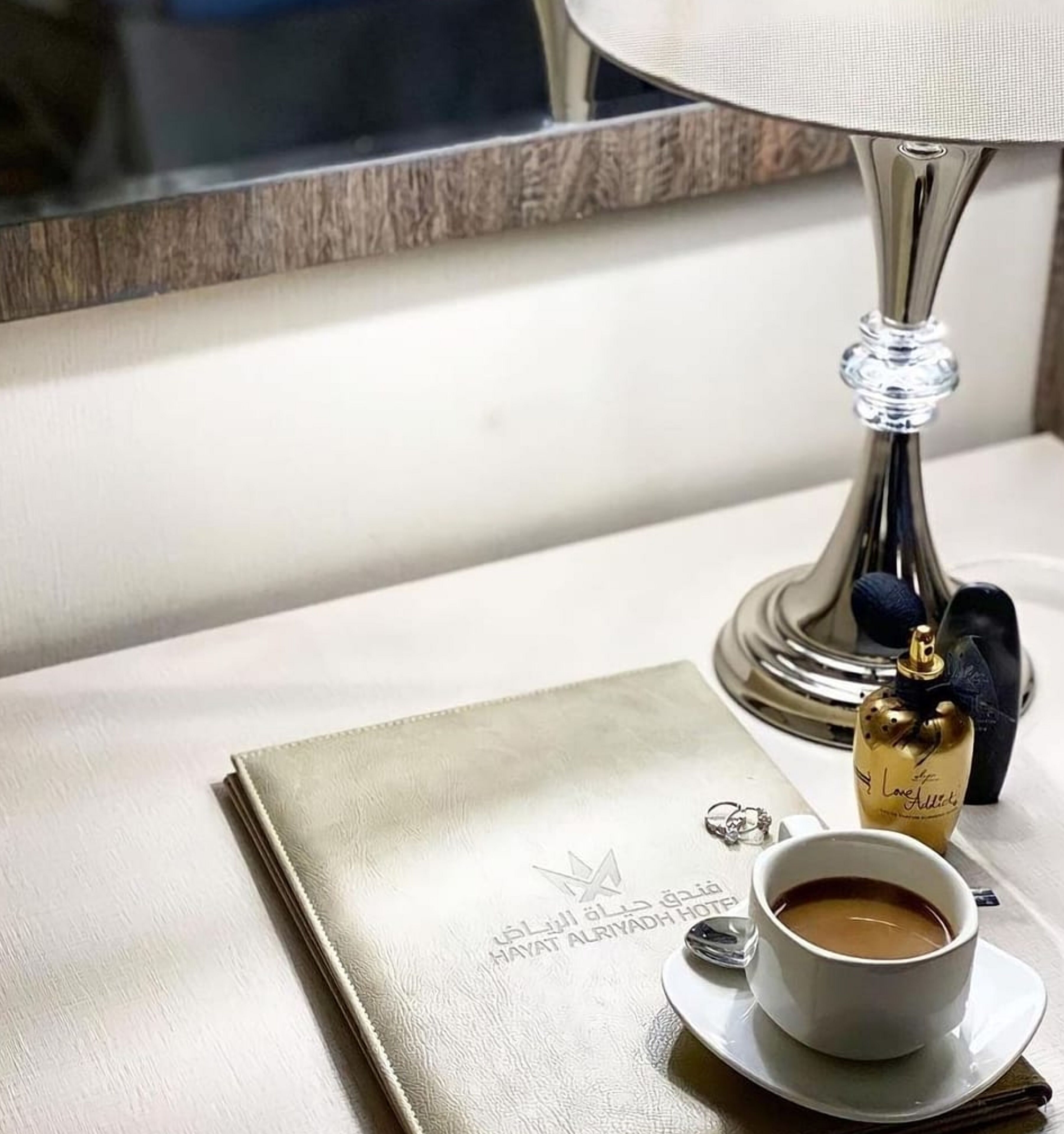 Hayat Alriyadh Hotel