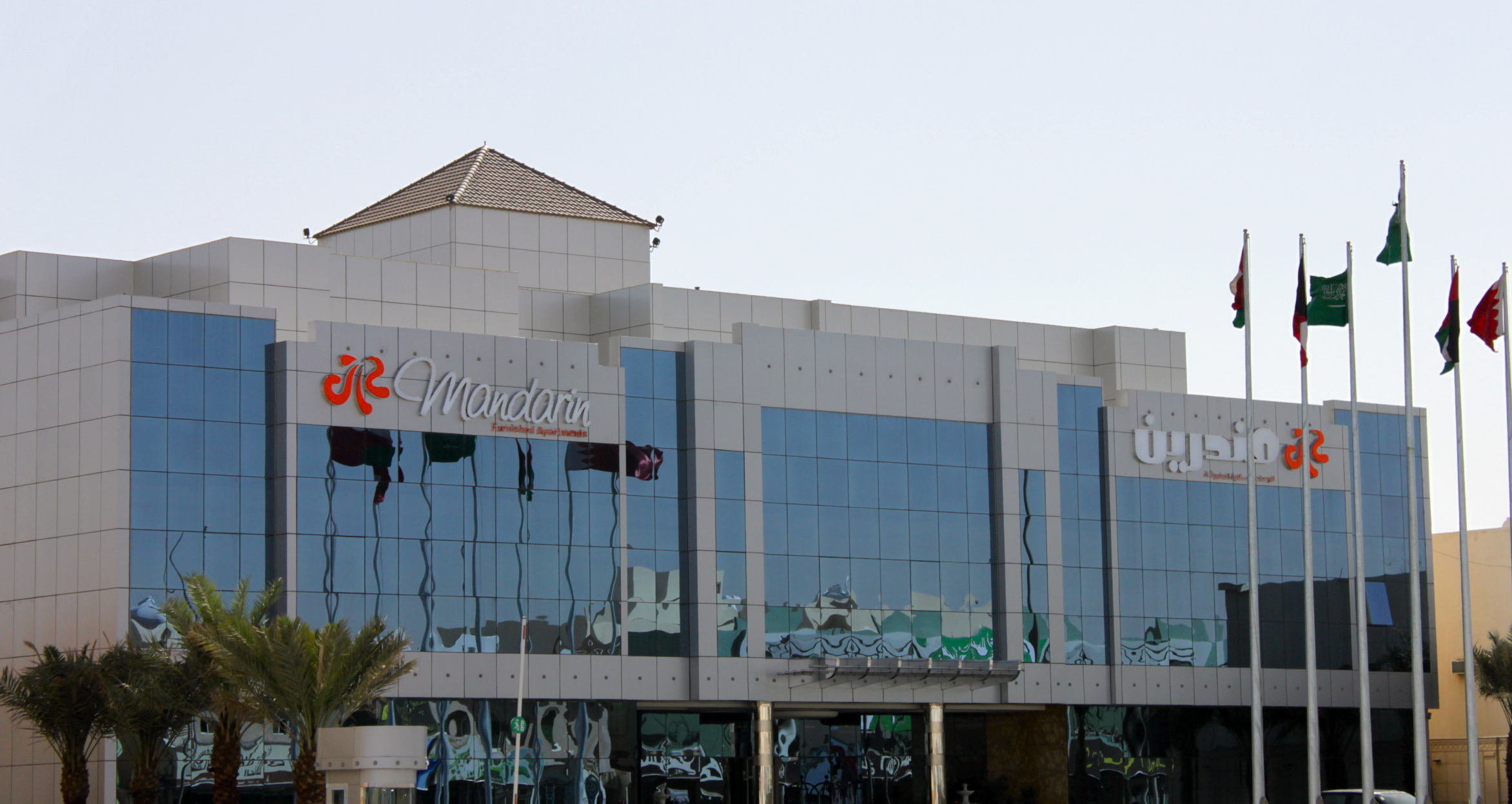 Mandarin Hotel Suites