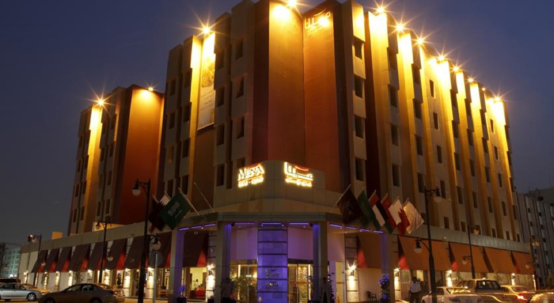 Mena Hotel Riyadh