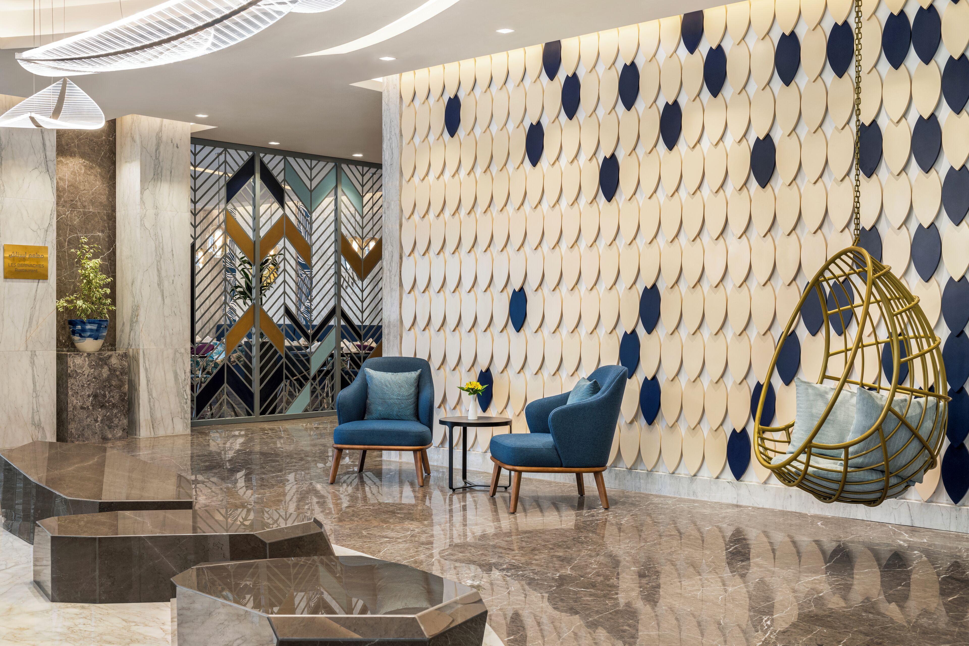Mercure Riyadh Al Anoud