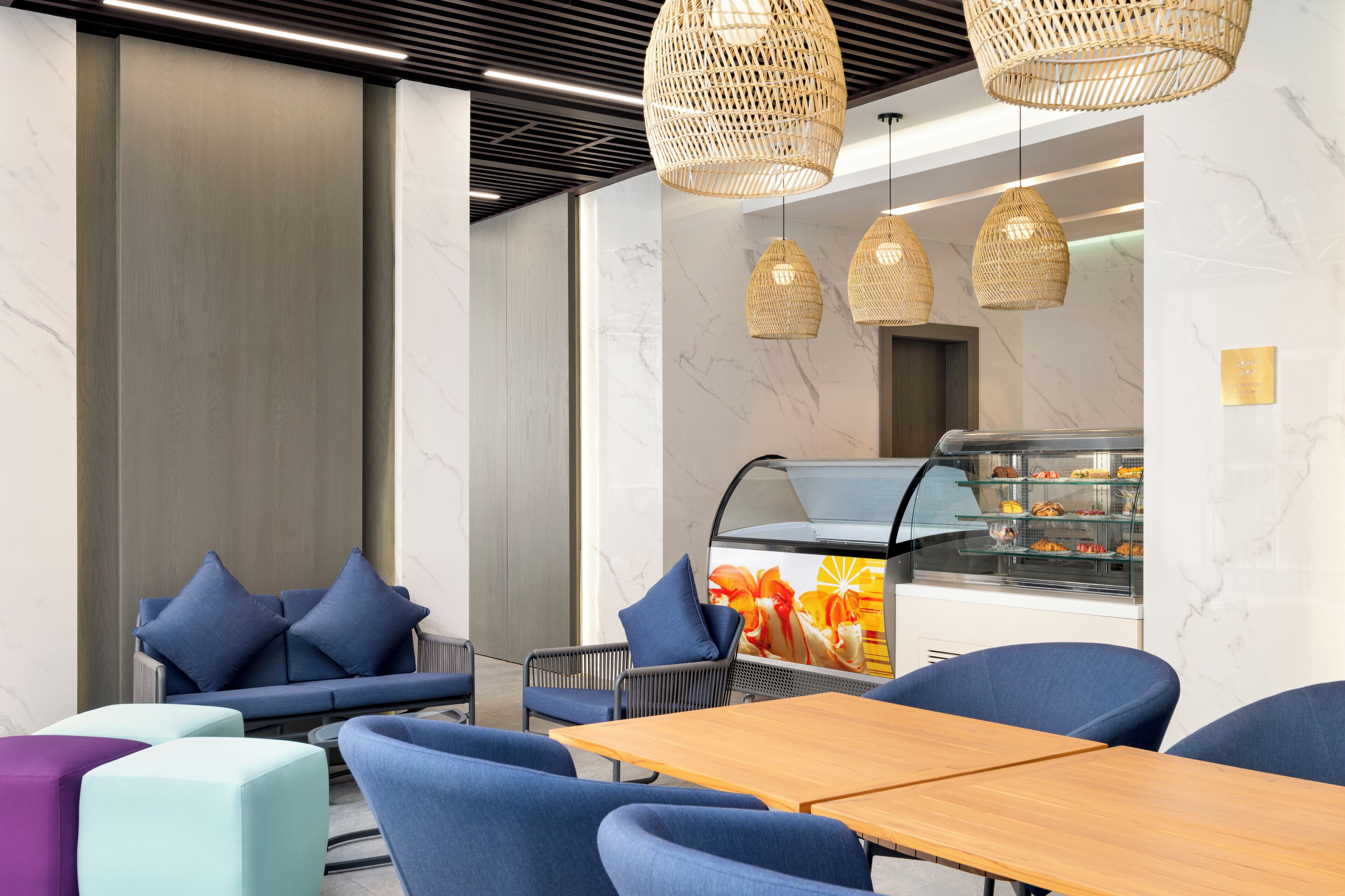Mercure Riyadh Al Anoud