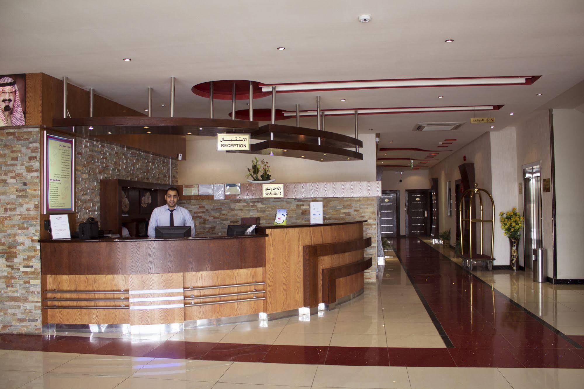 Merfal Hotel Apartments Al Falah