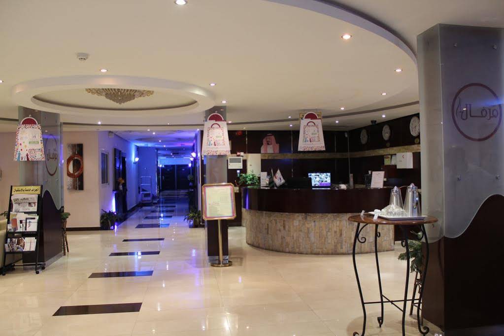 Merfal Hotel Apartments Al Taawan