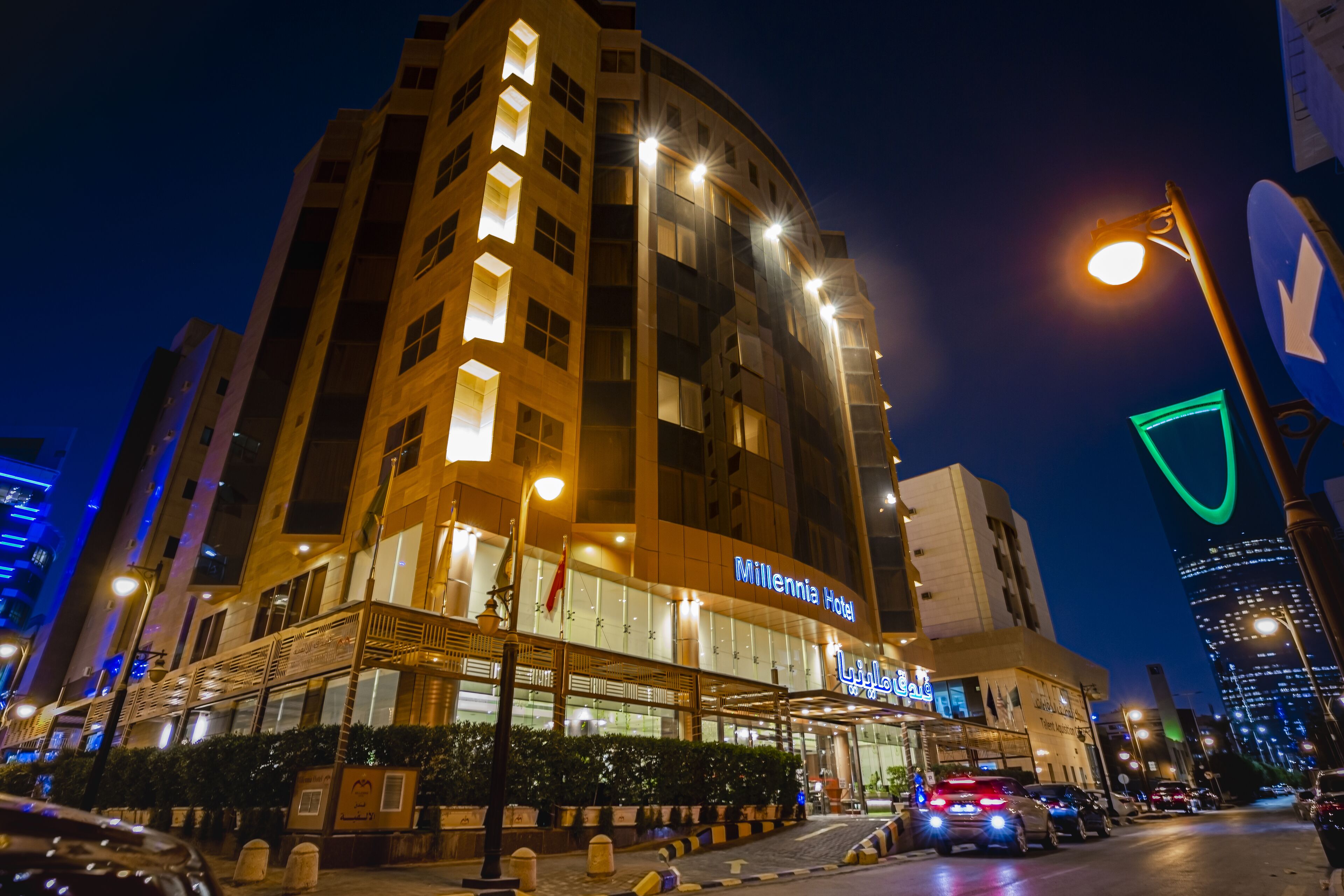 Sunday Millennia Hotel