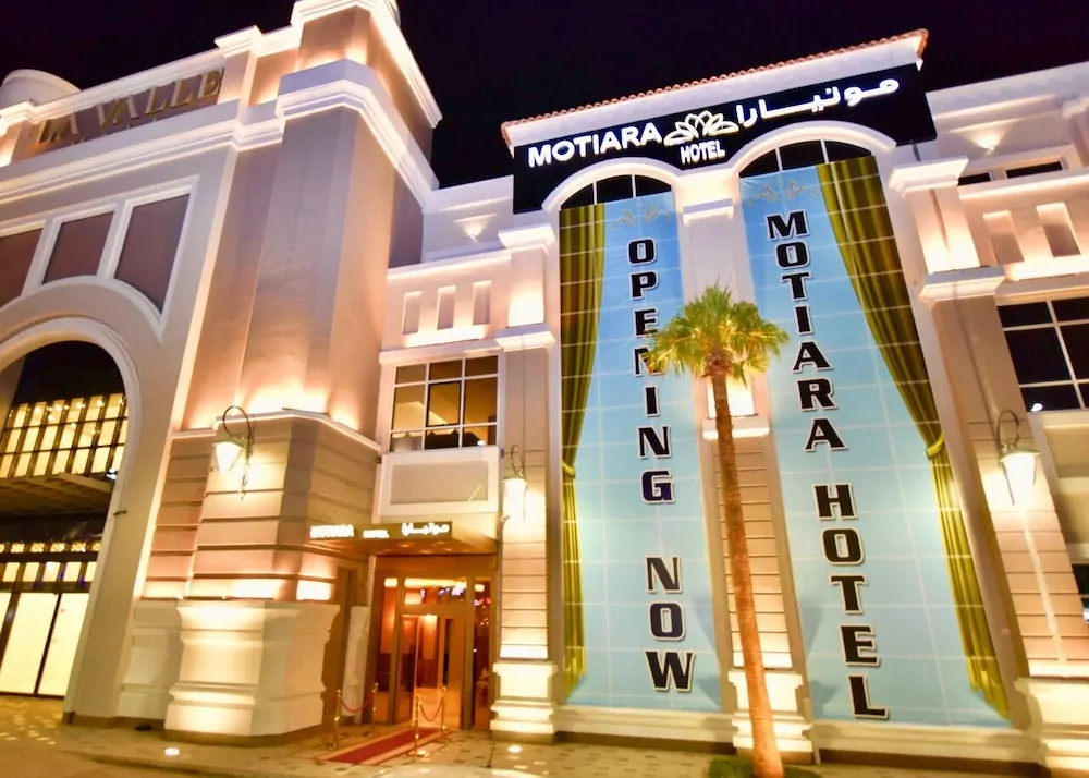 Motiara Hotel - La Valle Mall