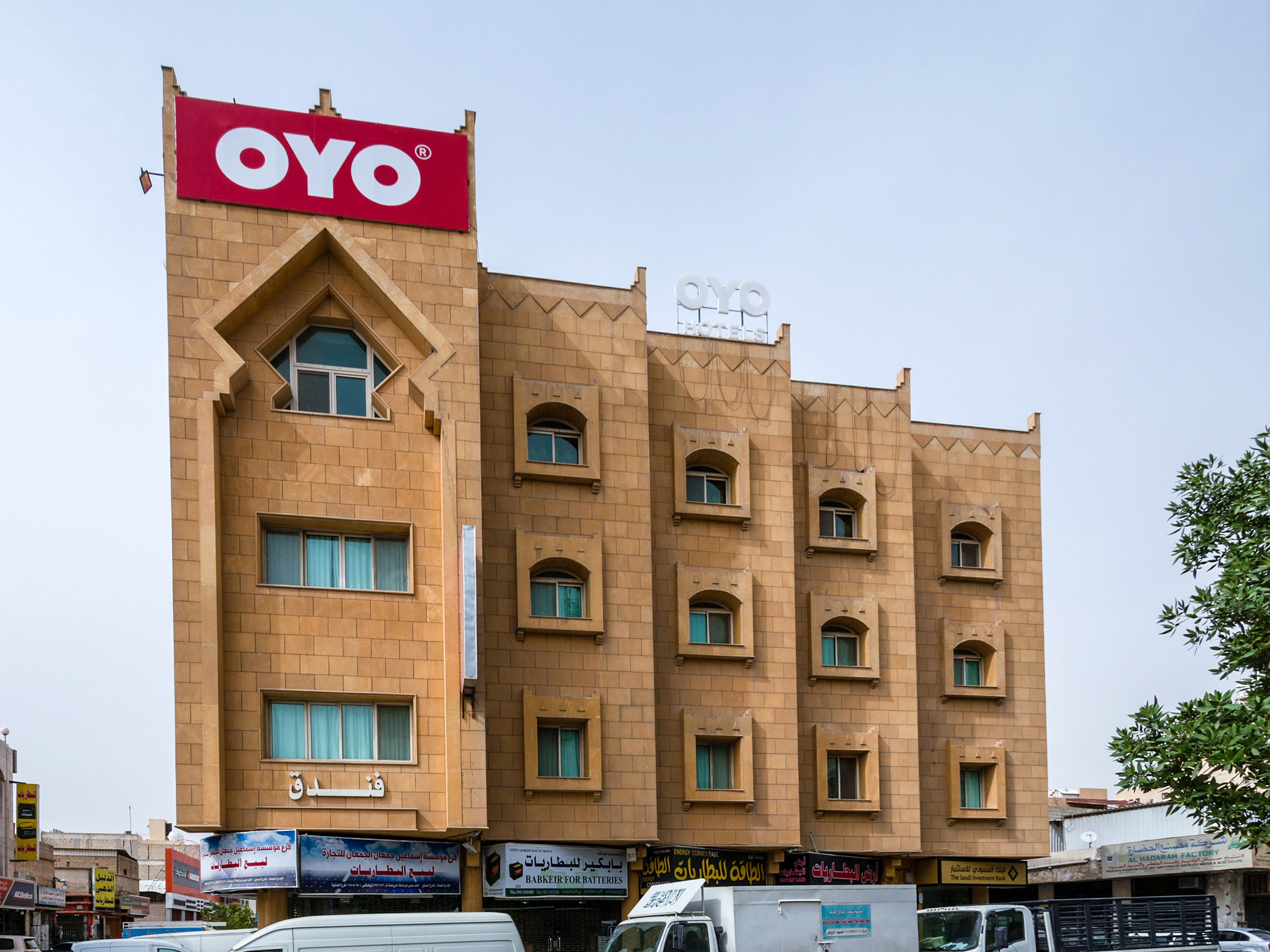 OYO 146 Al Asemah Hotel