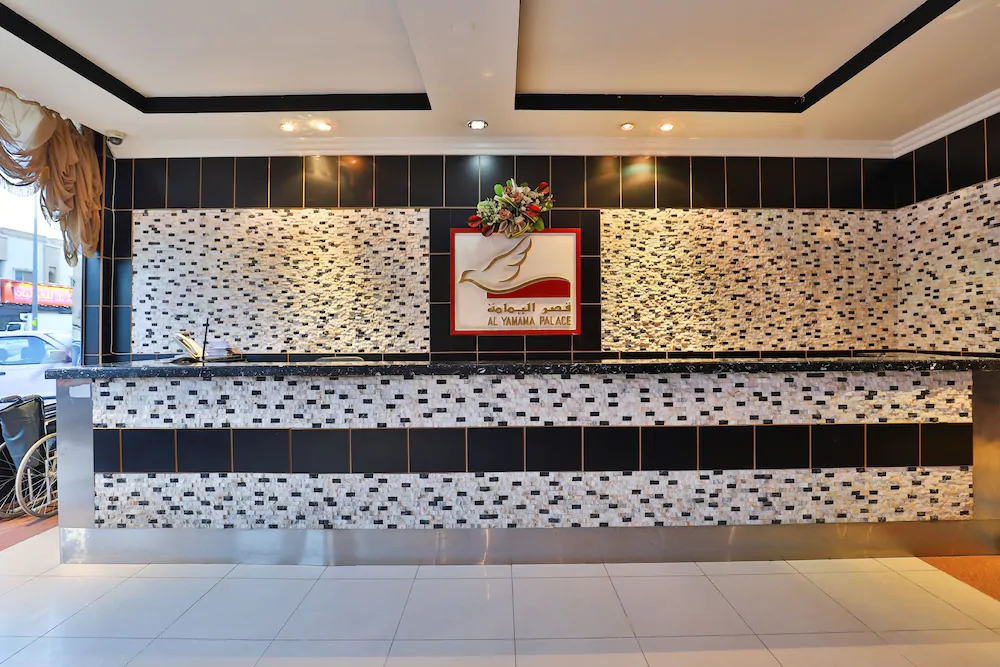 OYO 257 Yamama Palace Rawabi Branch