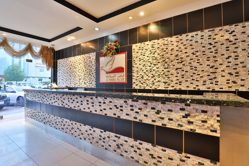 OYO 257 Yamama Palace Rawabi Branch