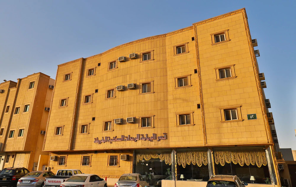 OYO 257 Yamama Palace Rawabi Branch