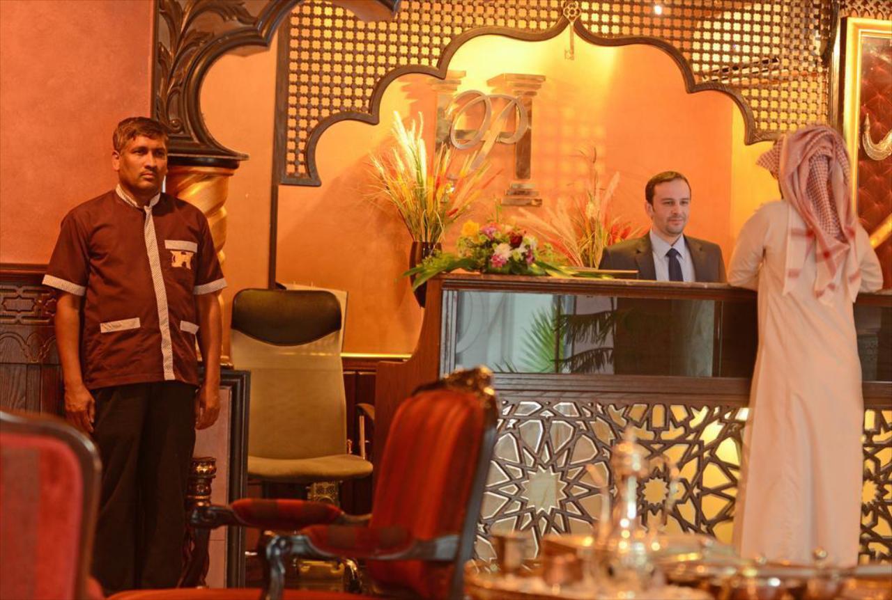 Residence Al Hamra Apartments