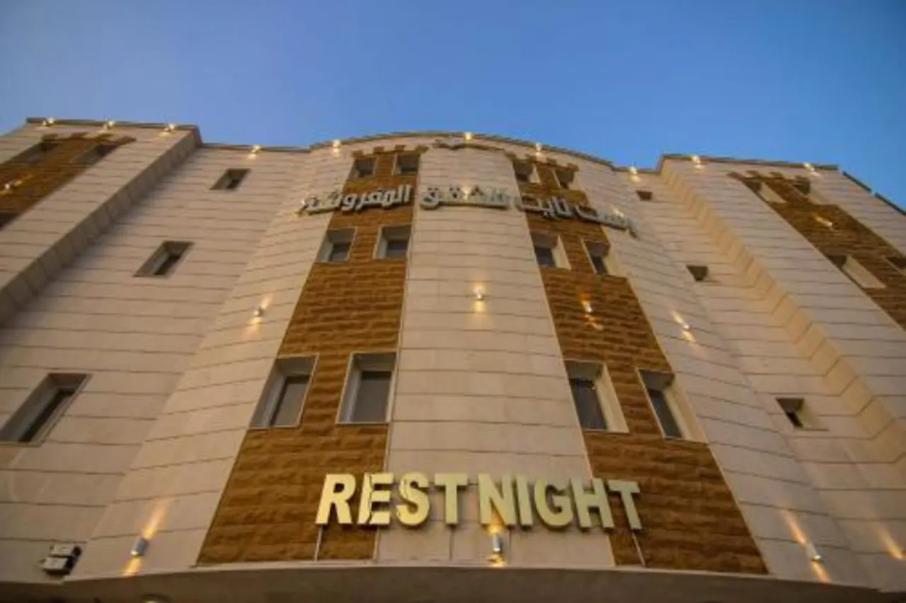 Rest Night Hotel Apartment Al Morog