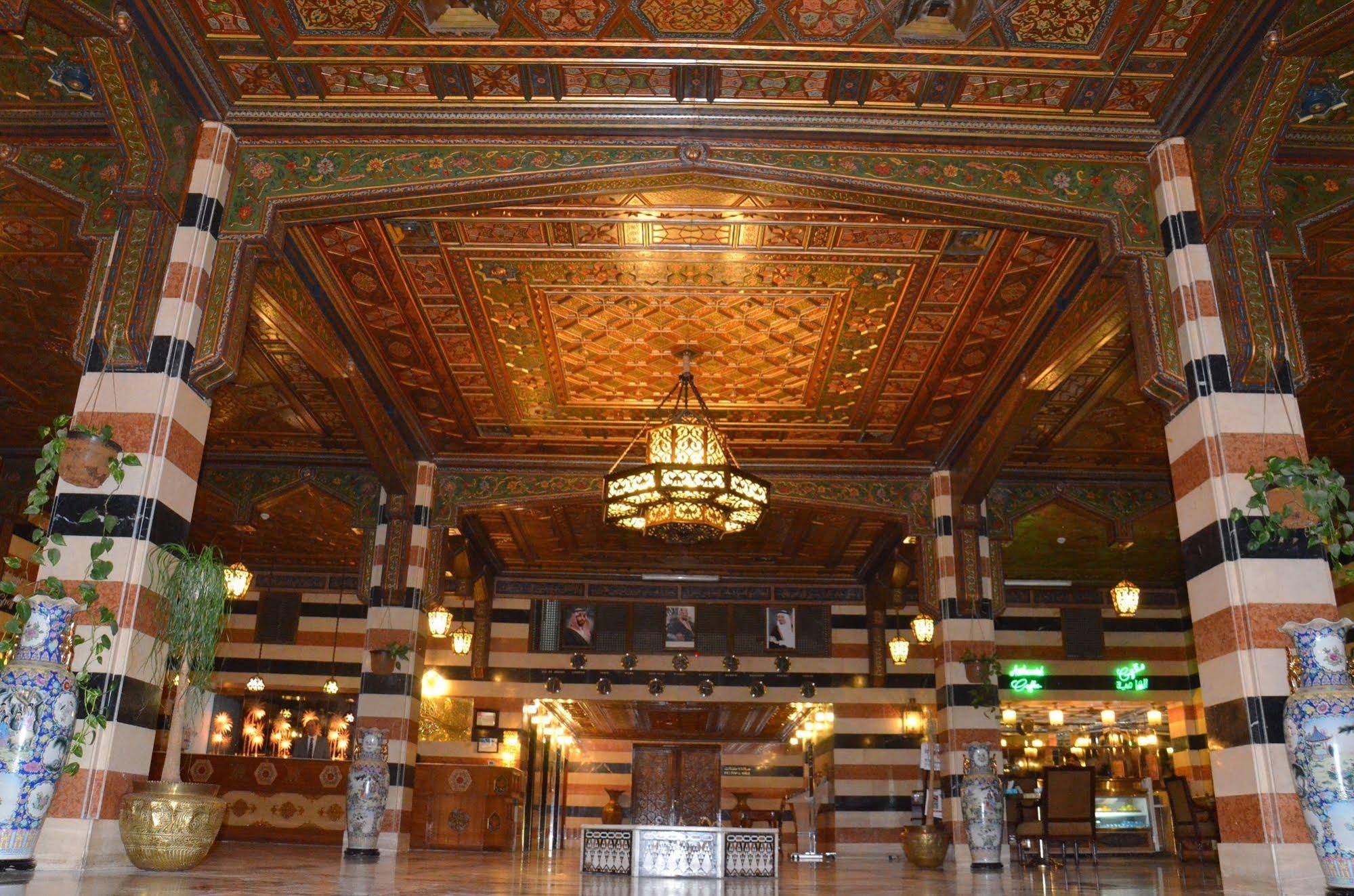 Saladin Hotel