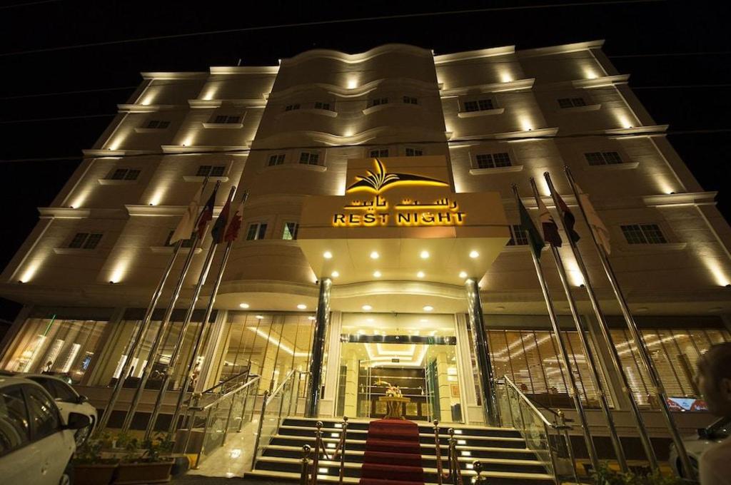 Rest Night Hotel Apartments