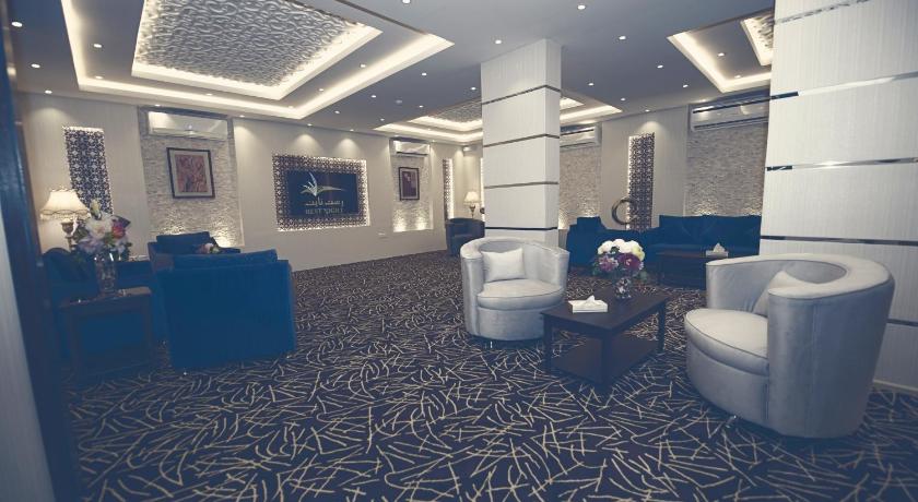 Rest Night Hotel Apartments