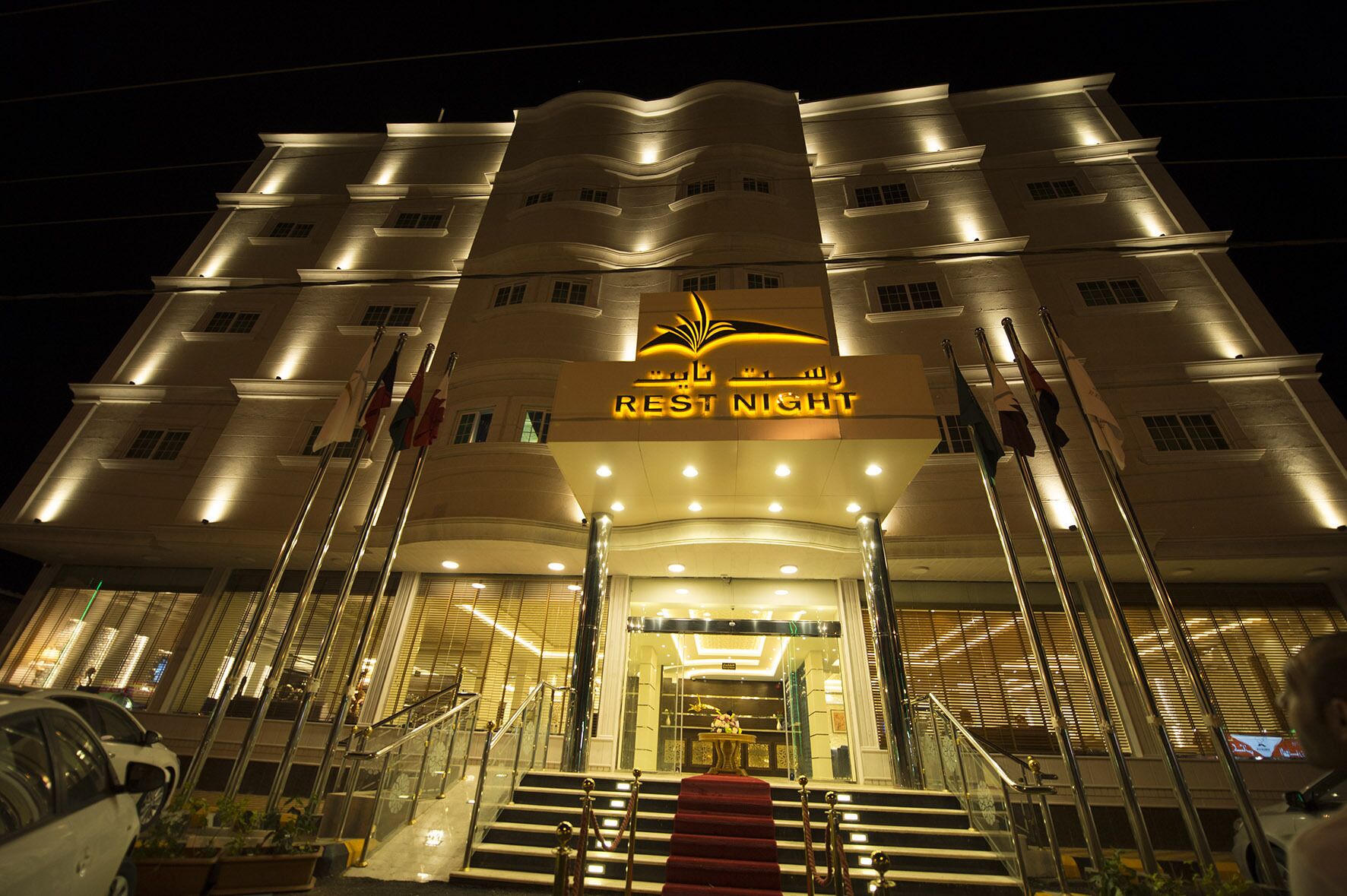 Rest Night Hotel Apartments