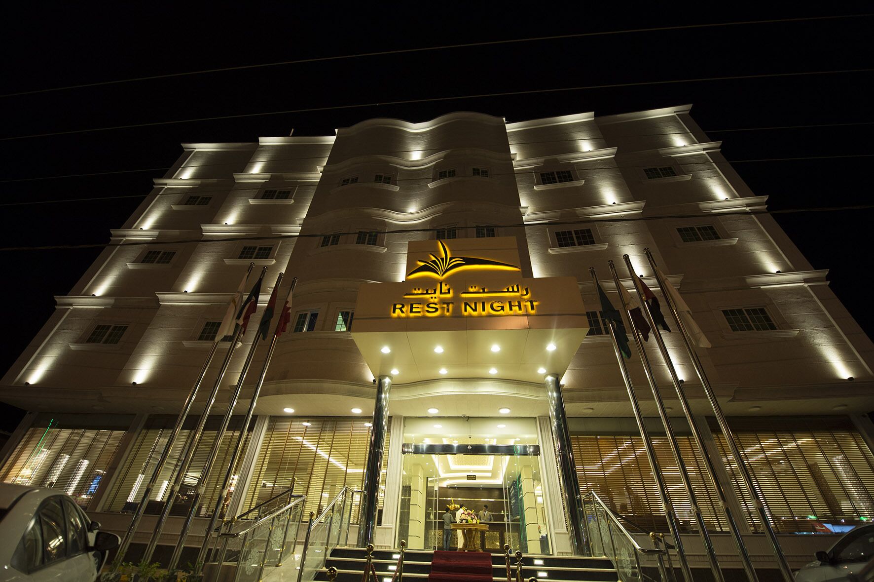 Rest Night Hotel Apartments