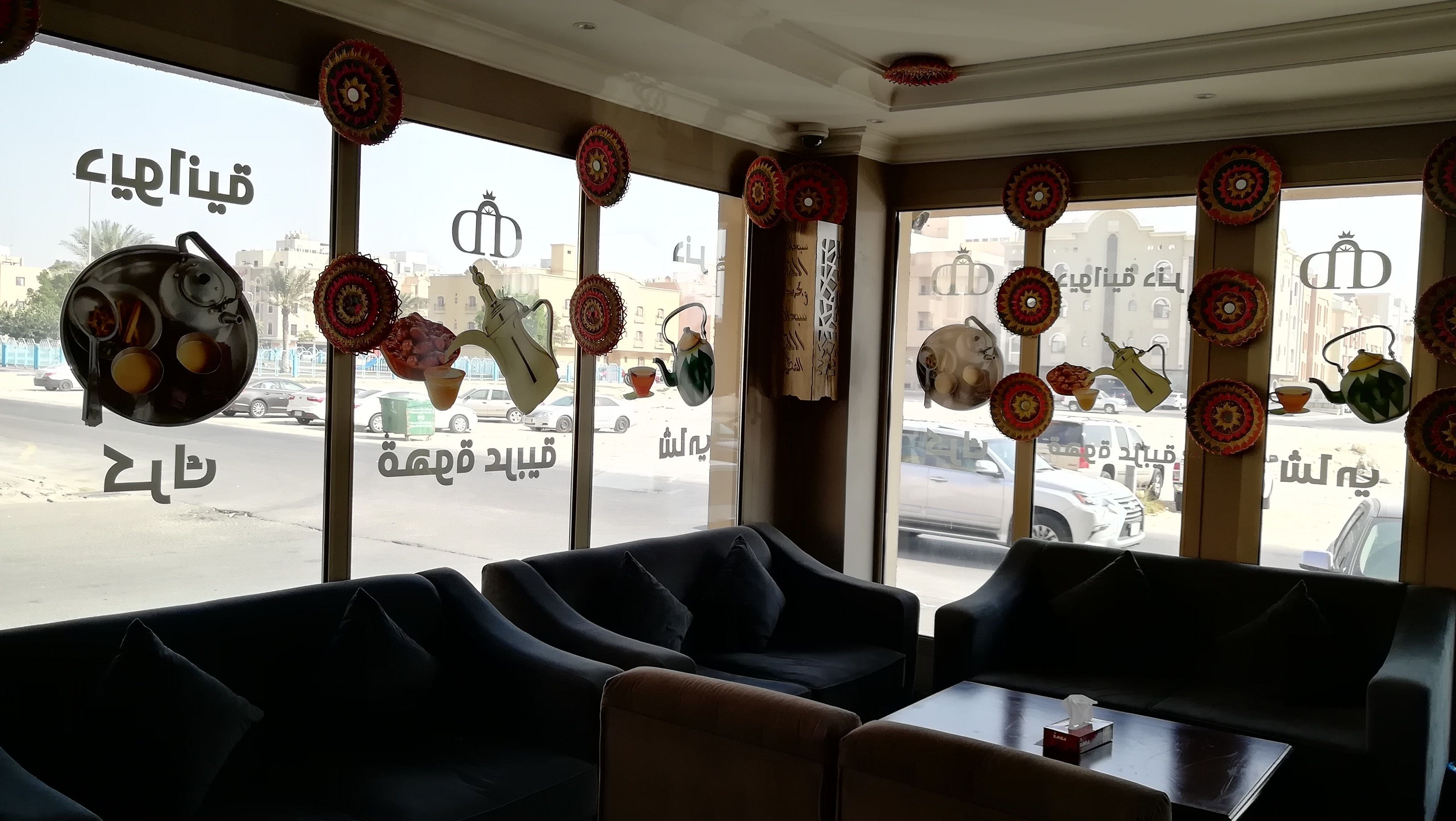 Danar Hotel Apartments 4