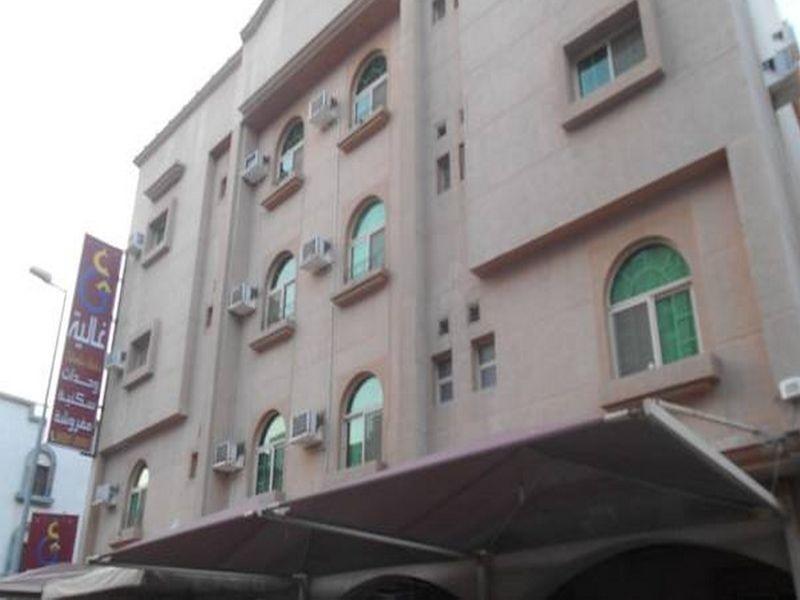 Ghalyah Apartments