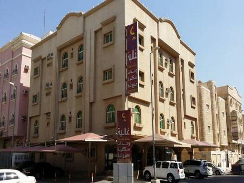 Ghalyah Apartments