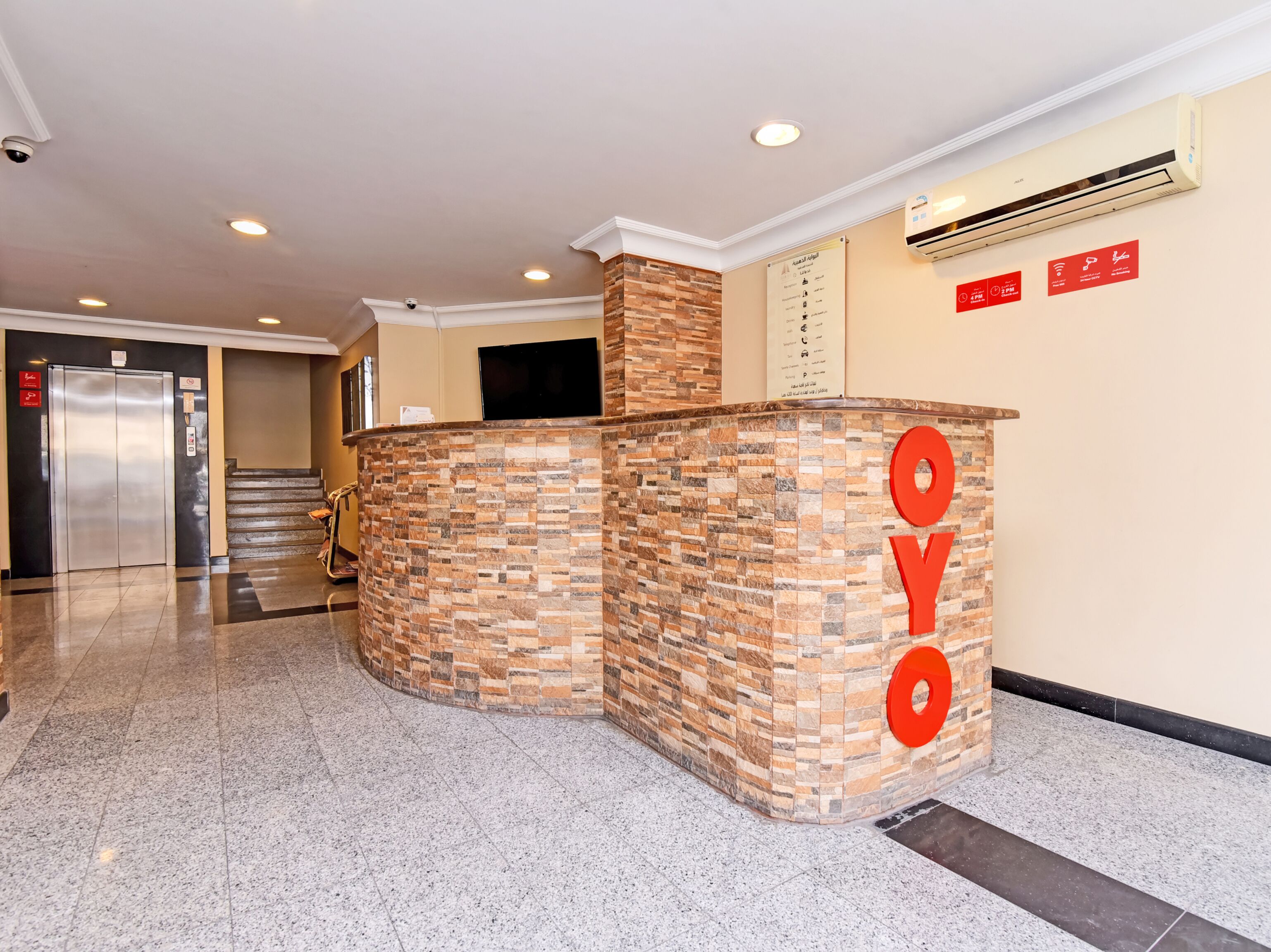 Golden Gate Hotel by OYO Rooms