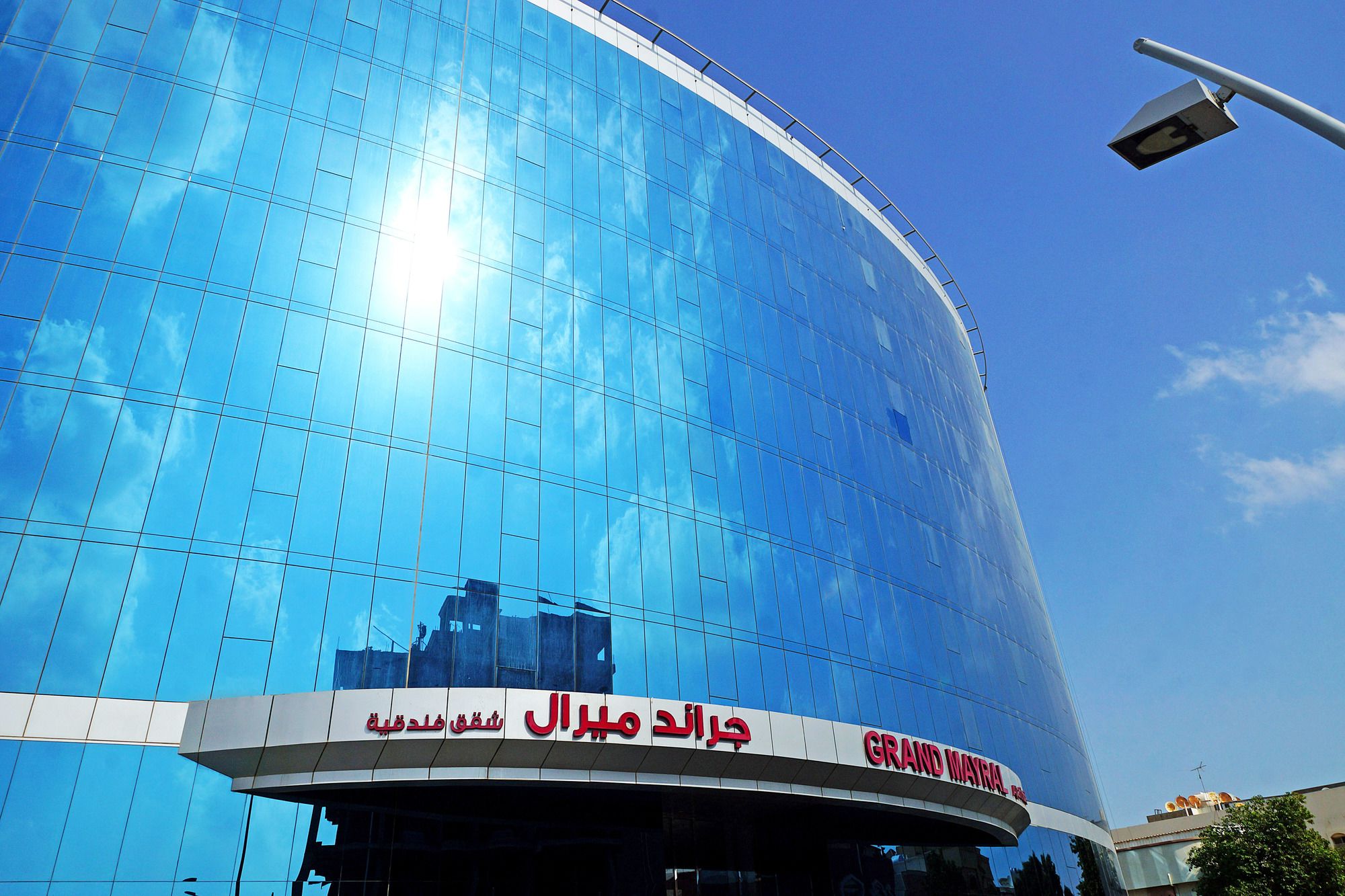 Grand Mayral Hotel
