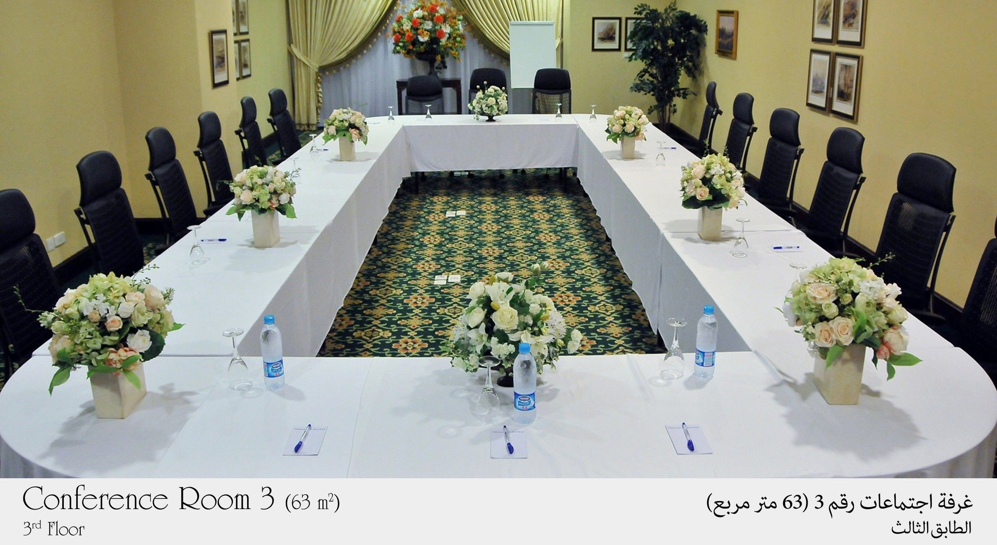 Habitat Hotel All Suites Al Khobar