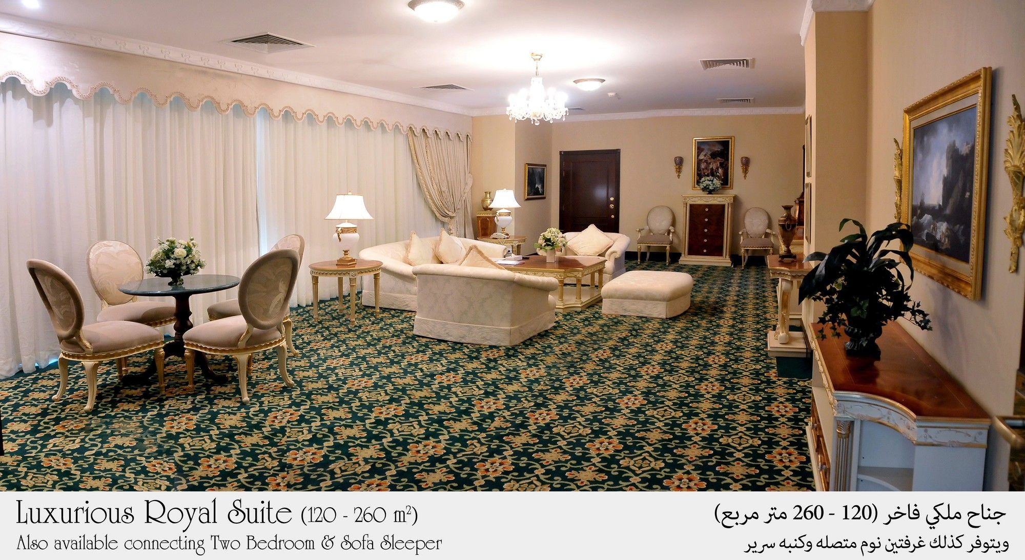 Habitat Hotel All Suites Al Khobar