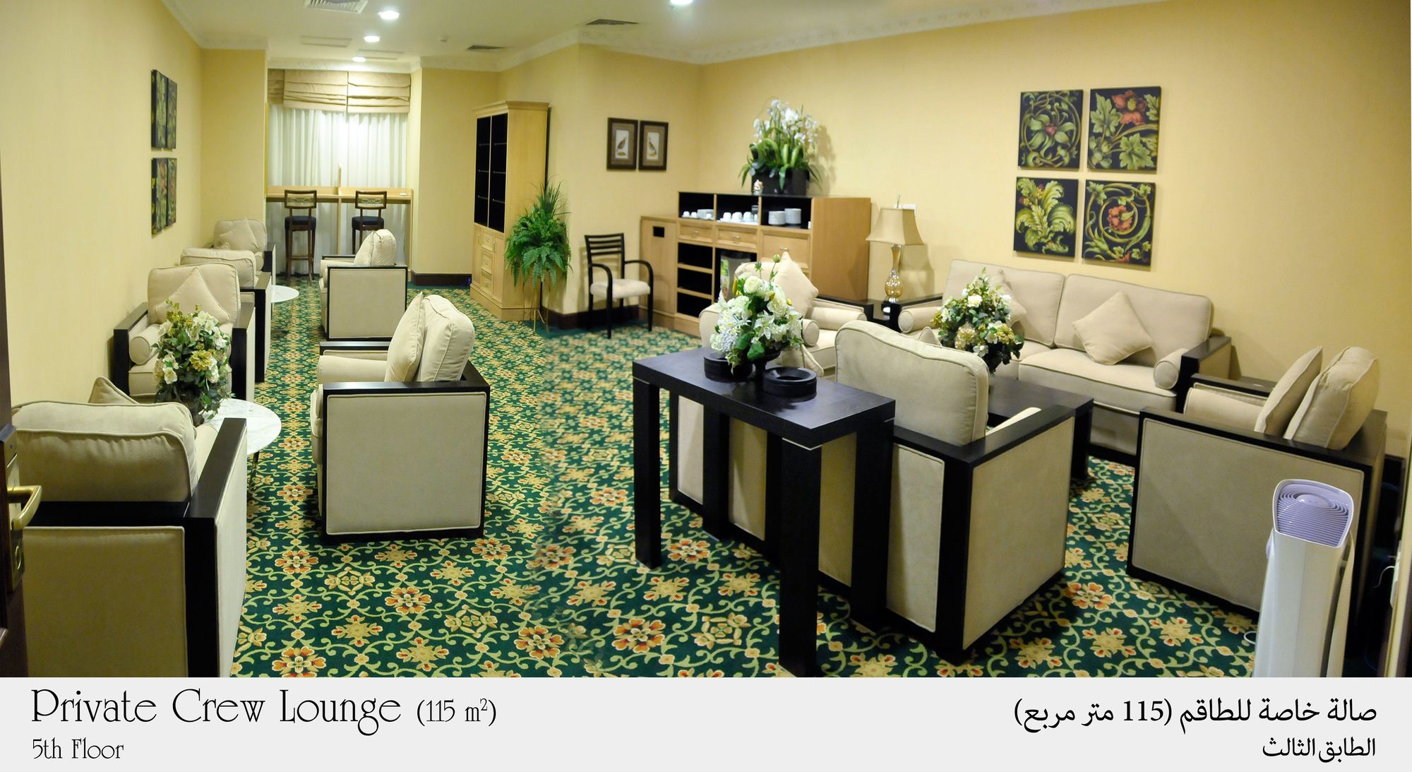 Habitat Hotel All Suites Al Khobar