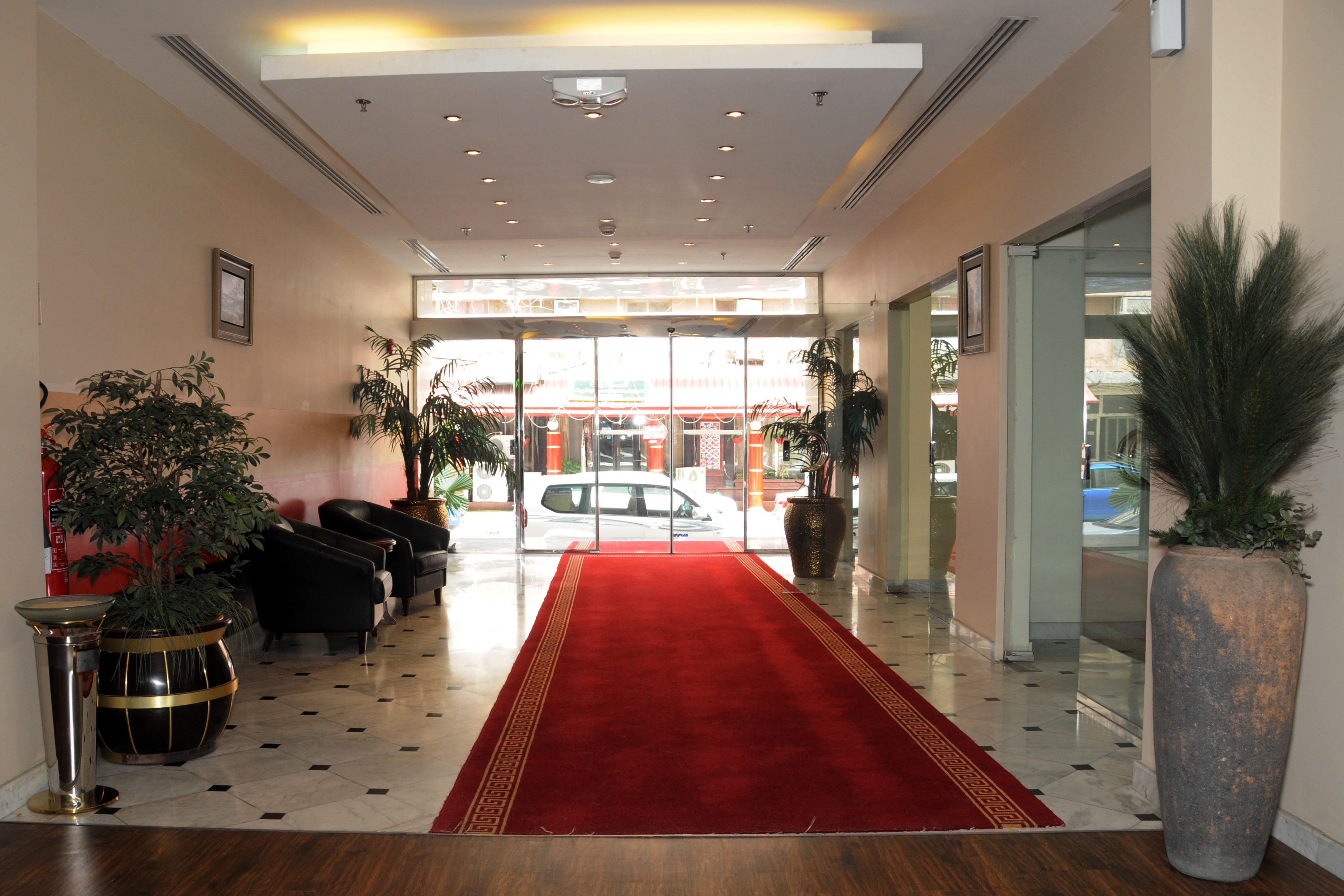 Hala Alkhobar Hotel International