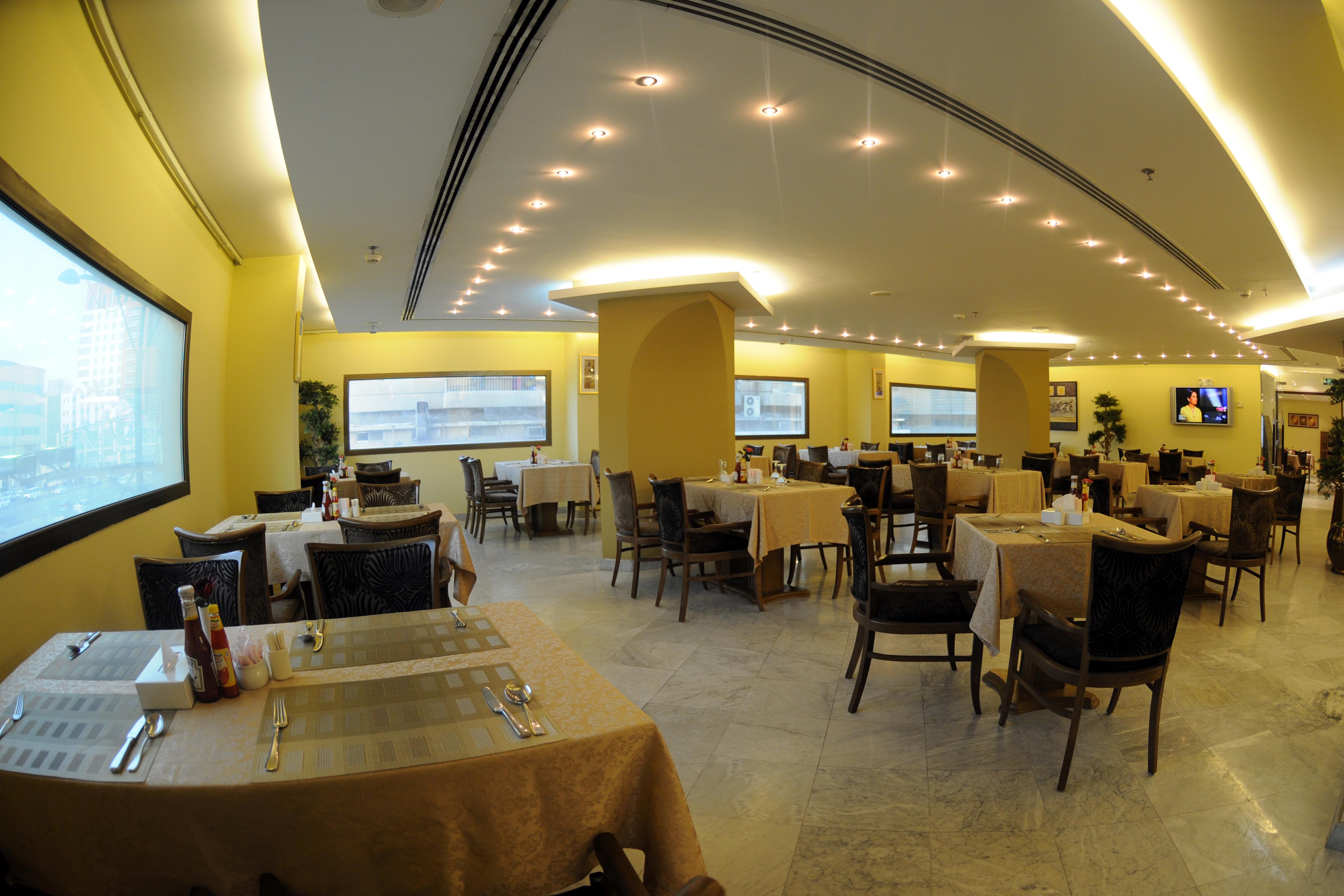 Hala Alkhobar Hotel International