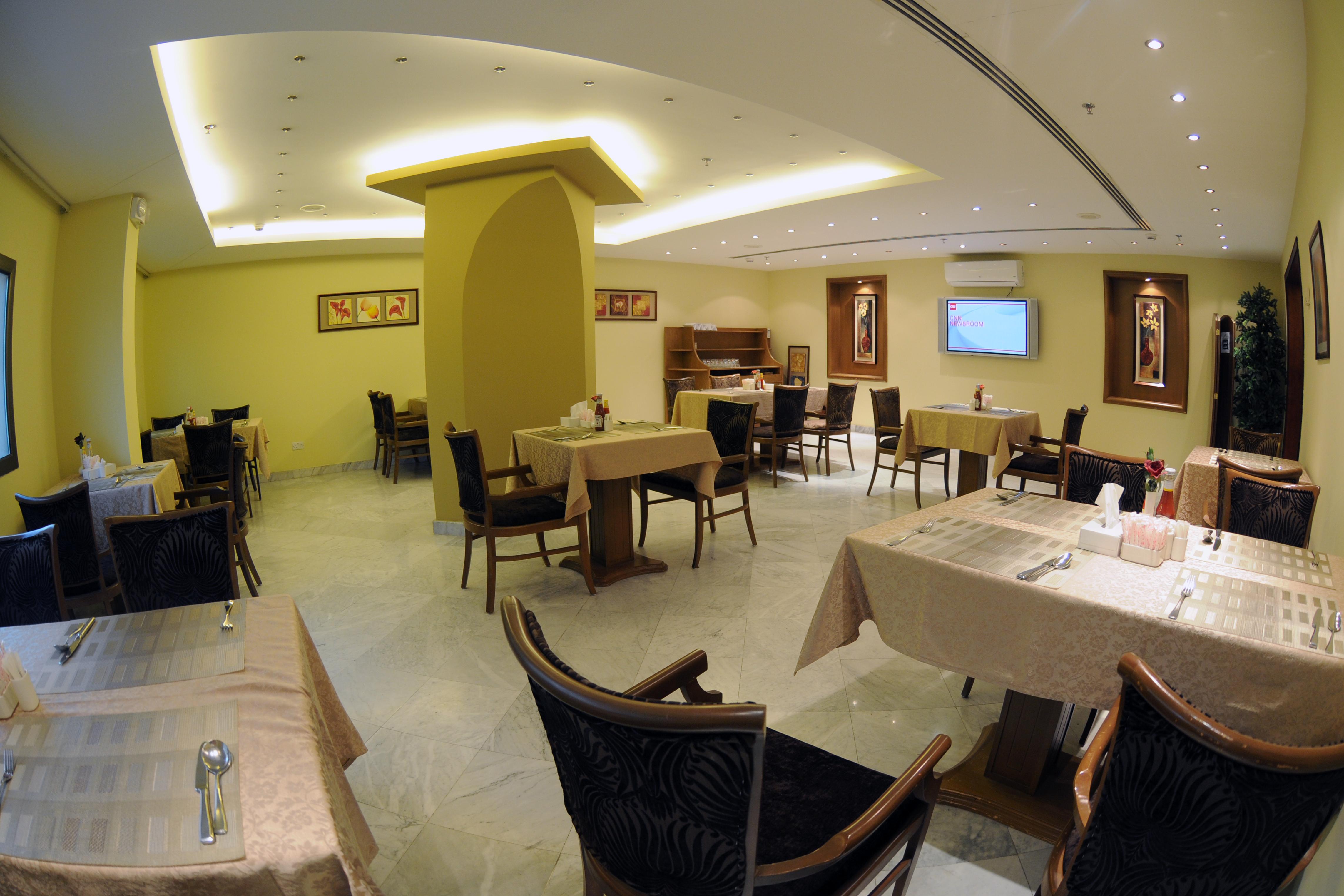 Hala Alkhobar Hotel International