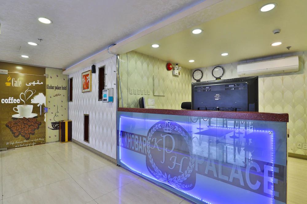 Khobar Palace Modern Hotel